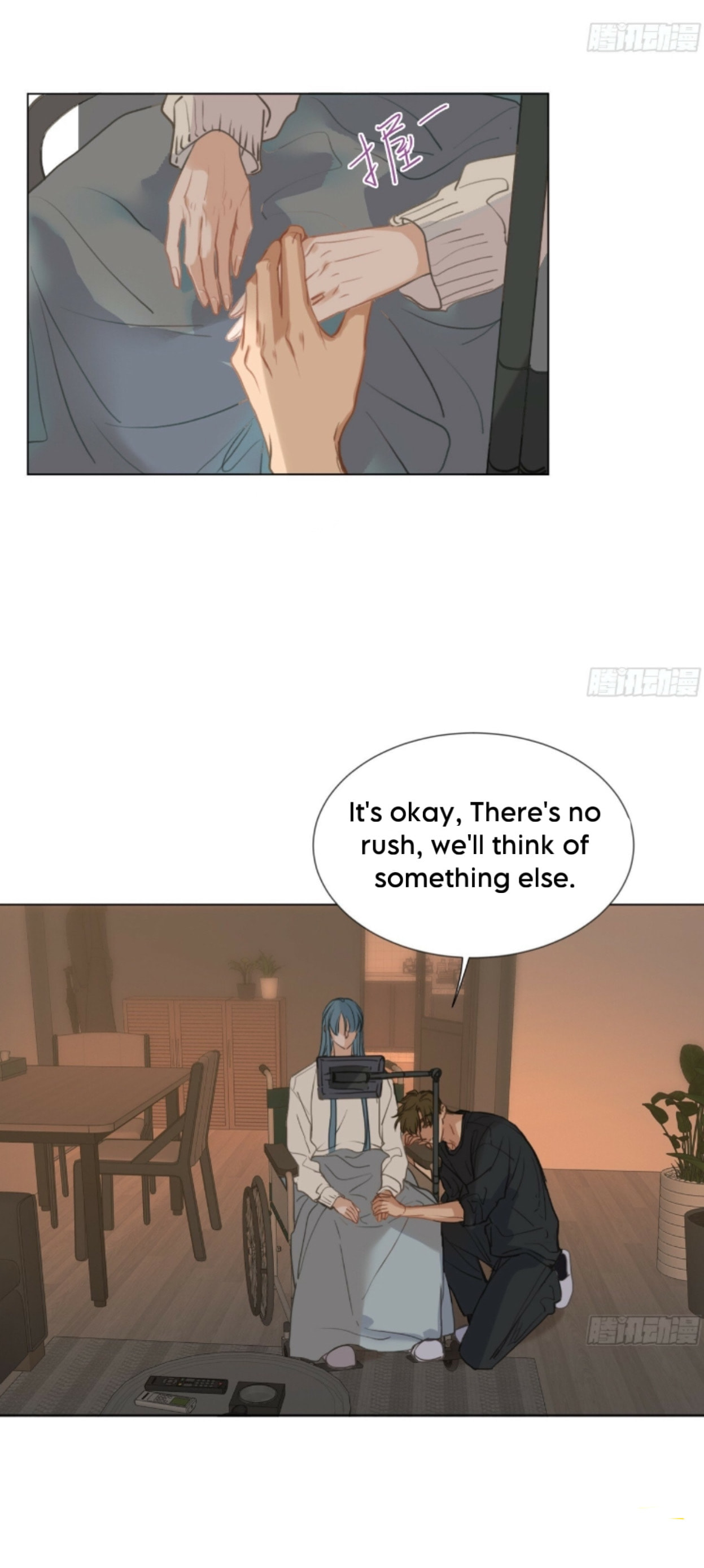 Read Defective Lovers chapter 163 image 9 on Lezhin