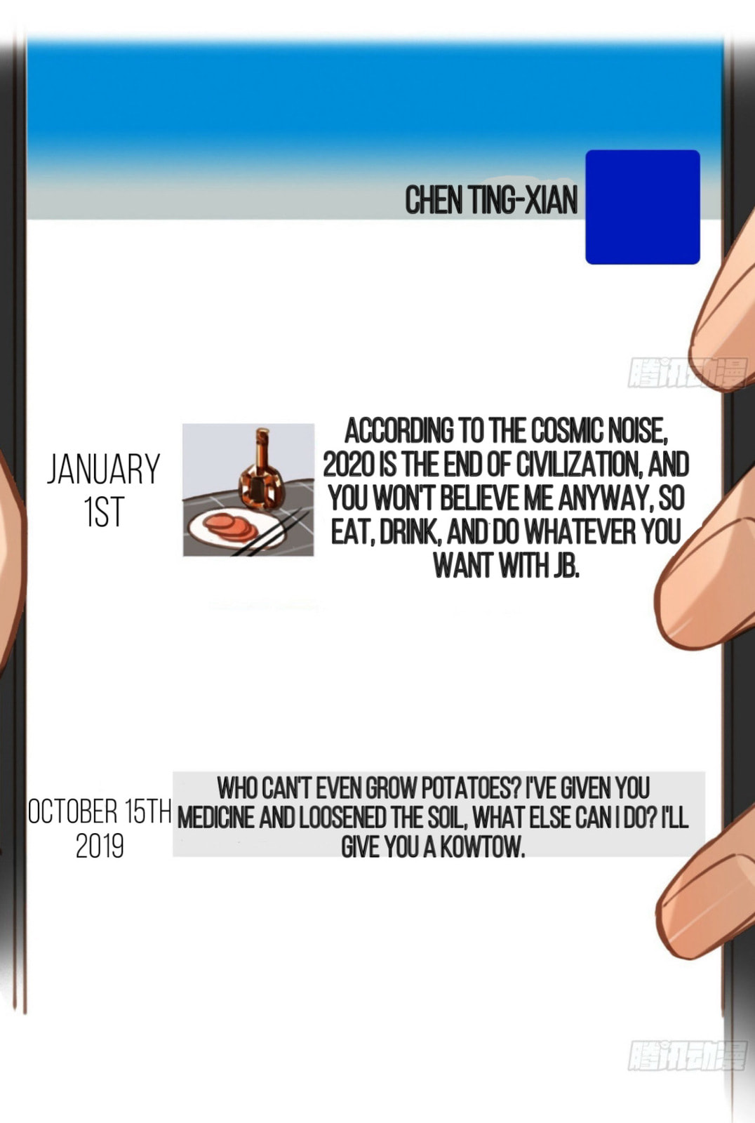 Read Defective Lovers chapter 164 image 10 on Lezhin