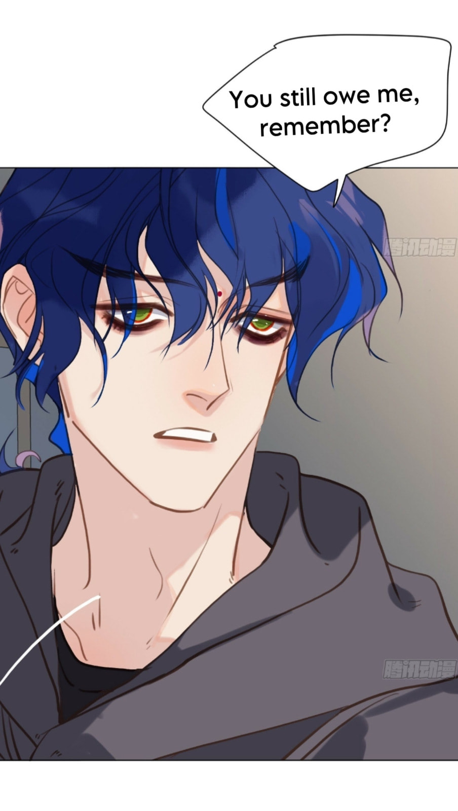 Read Defective Lovers chapter 164 image 12 on Lezhin