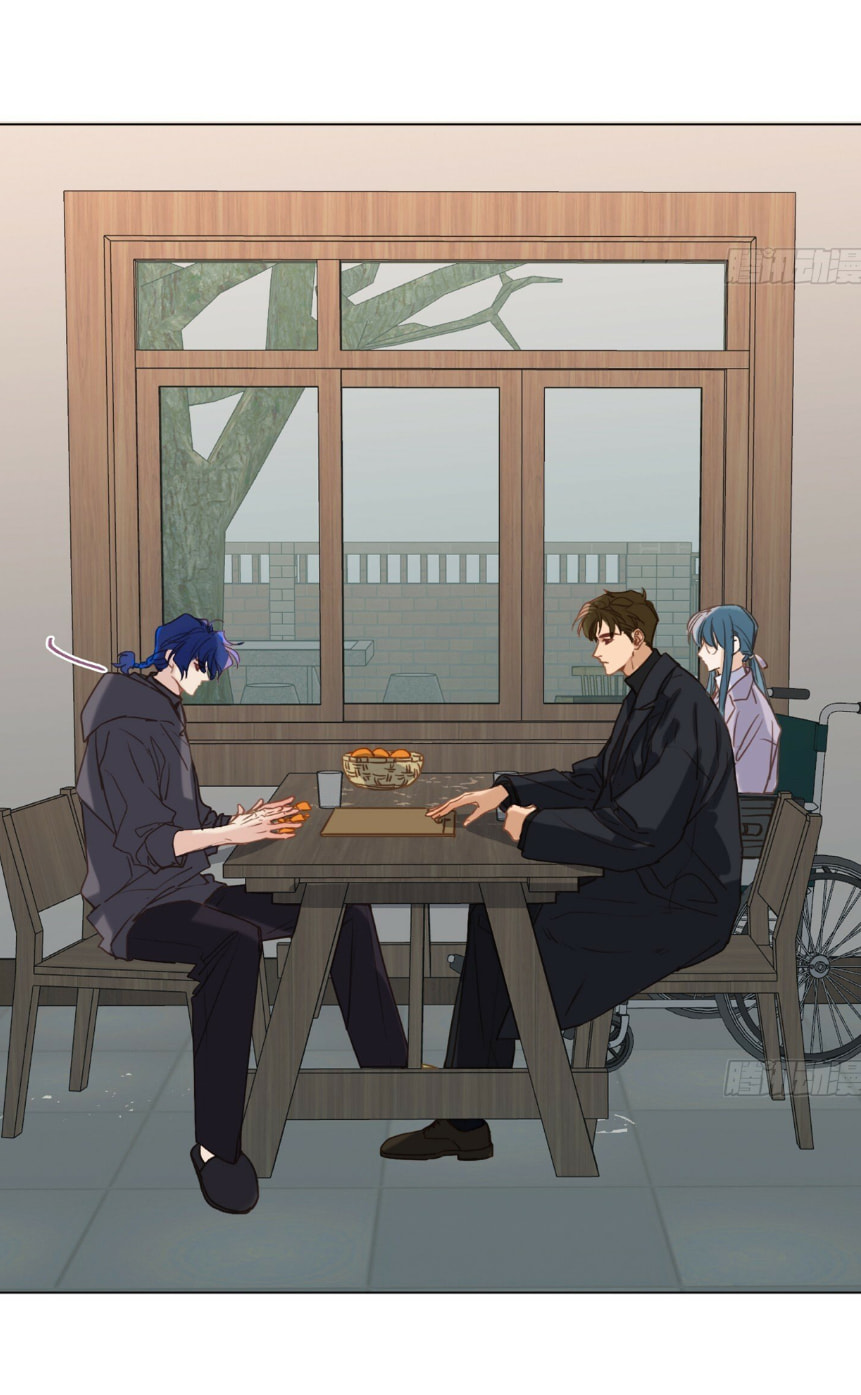 Read Defective Lovers chapter 164 image 14 on Lezhin