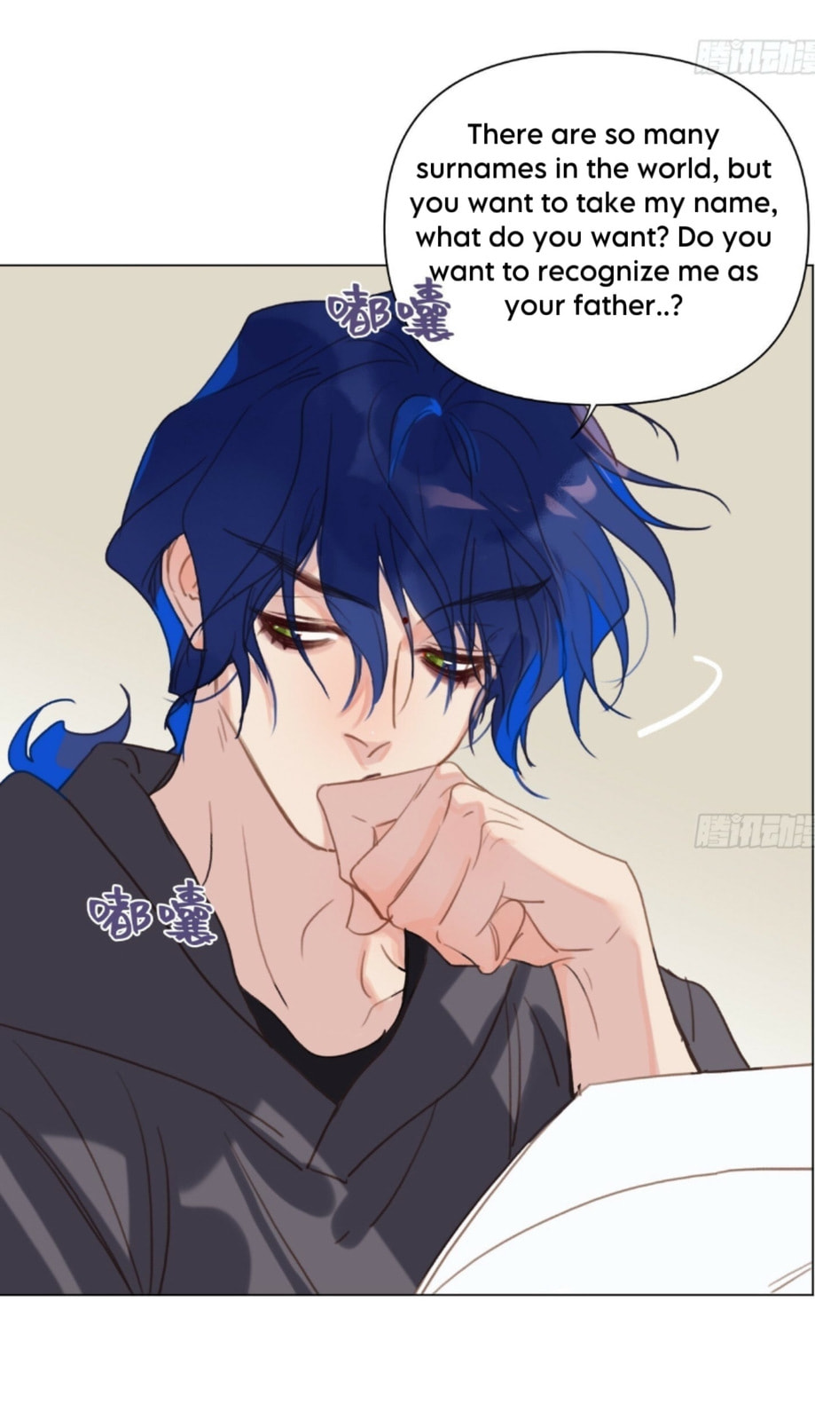 Read Defective Lovers chapter 164 image 20 on Lezhin