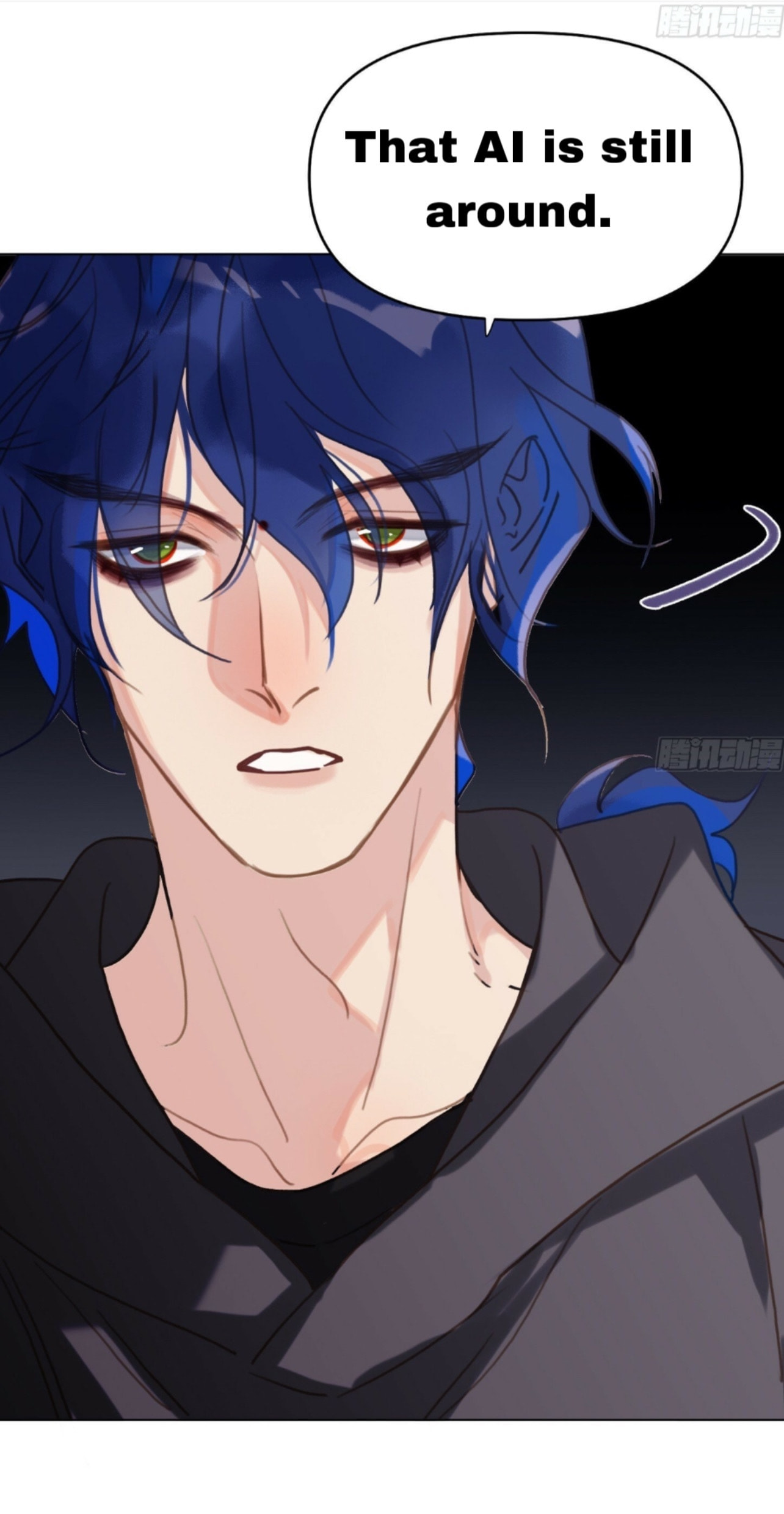 Read Defective Lovers chapter 164 image 23 on Lezhin