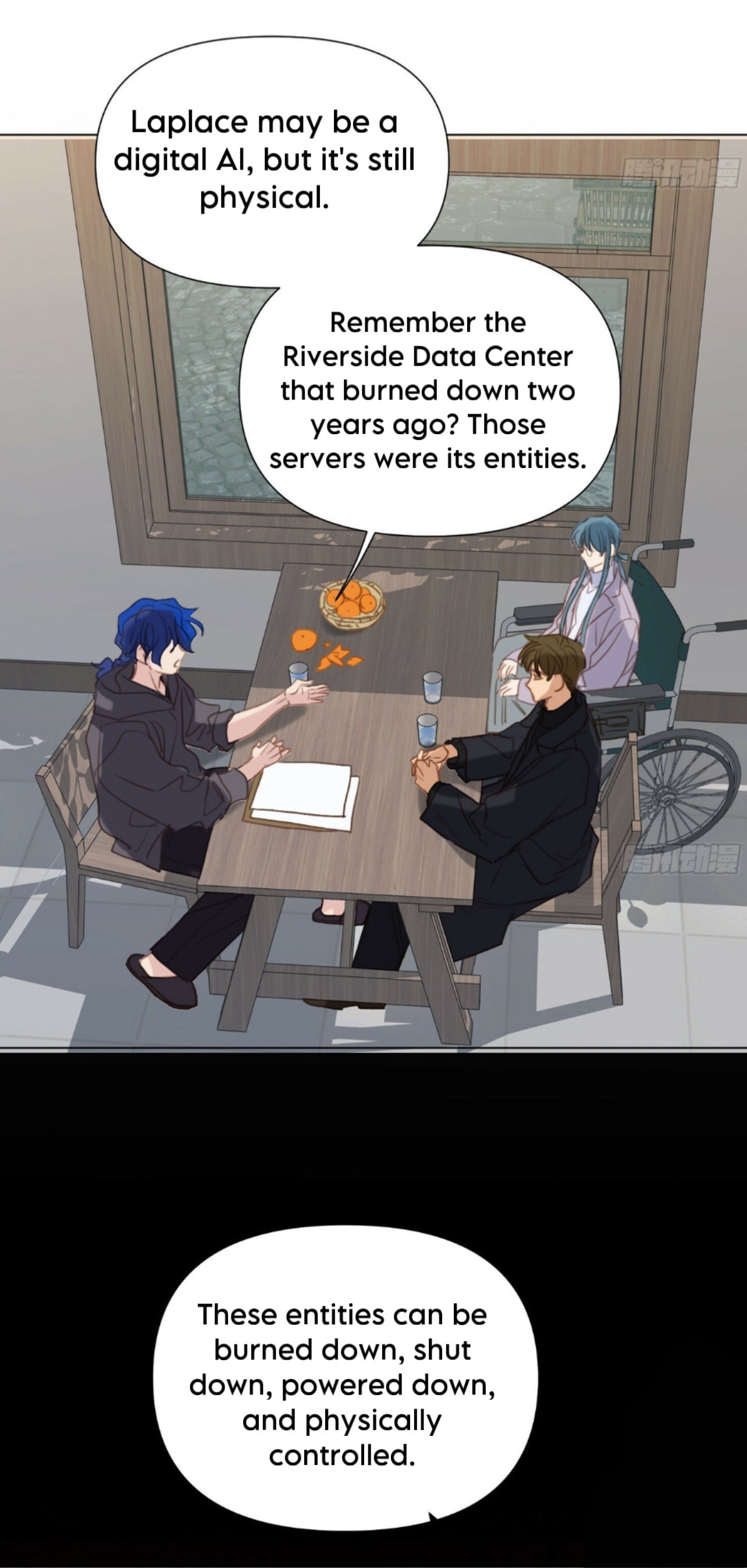 Read Defective Lovers chapter 164 image 25 on Lezhin