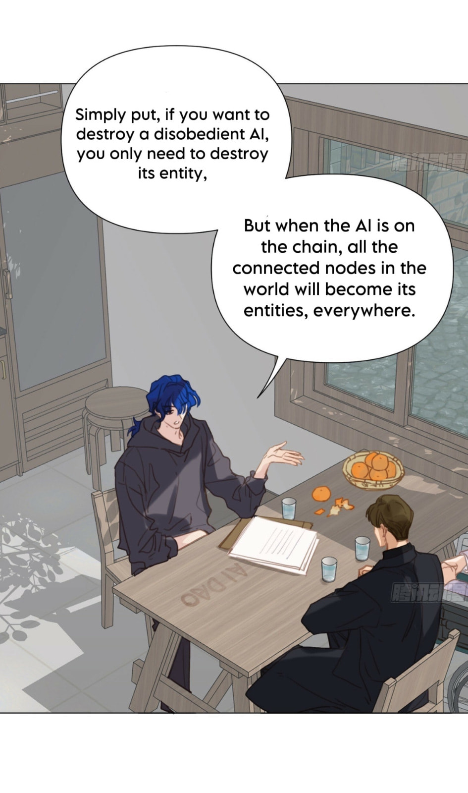 Read Defective Lovers chapter 164 image 30 on Lezhin