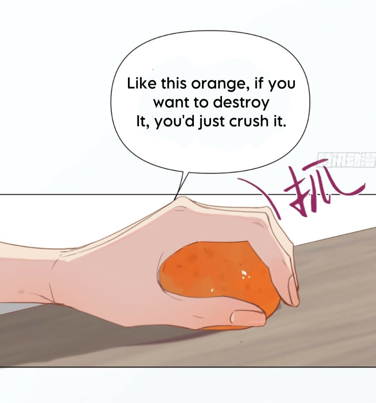 Read Defective Lovers chapter 164 image 31 on Lezhin
