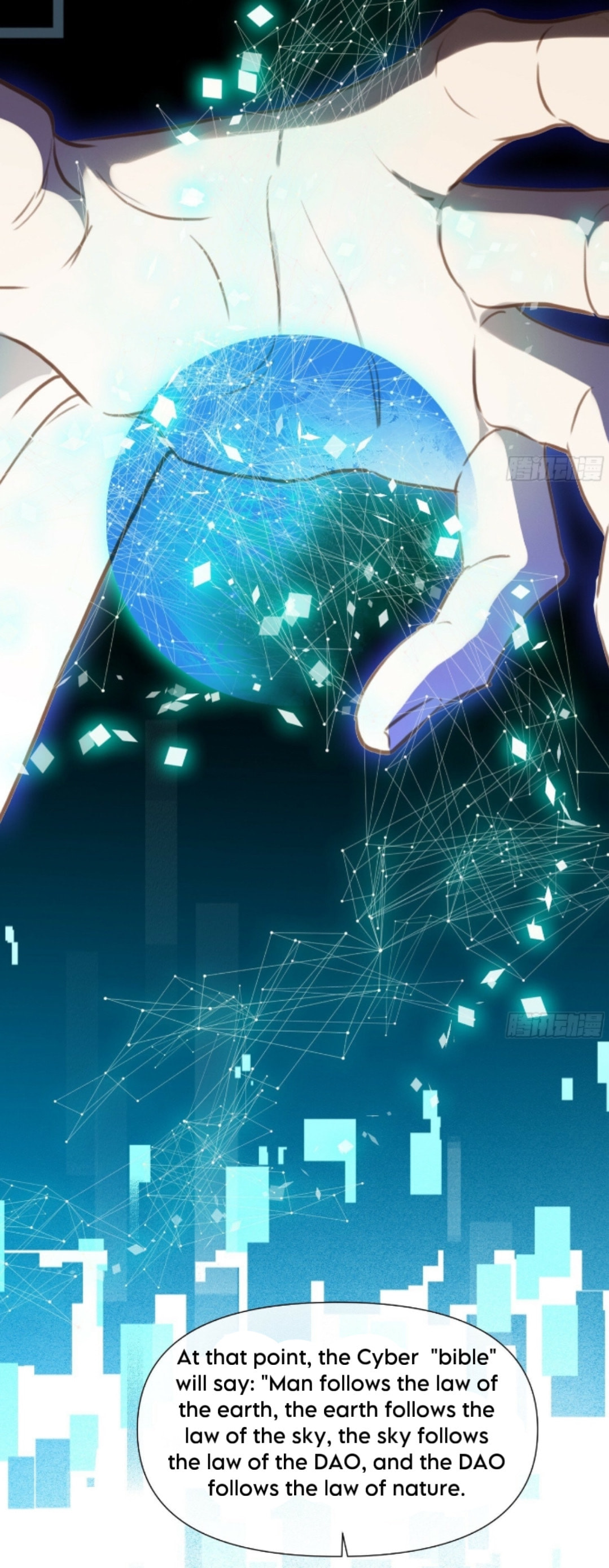 Read Defective Lovers chapter 164 image 35 on Lezhin