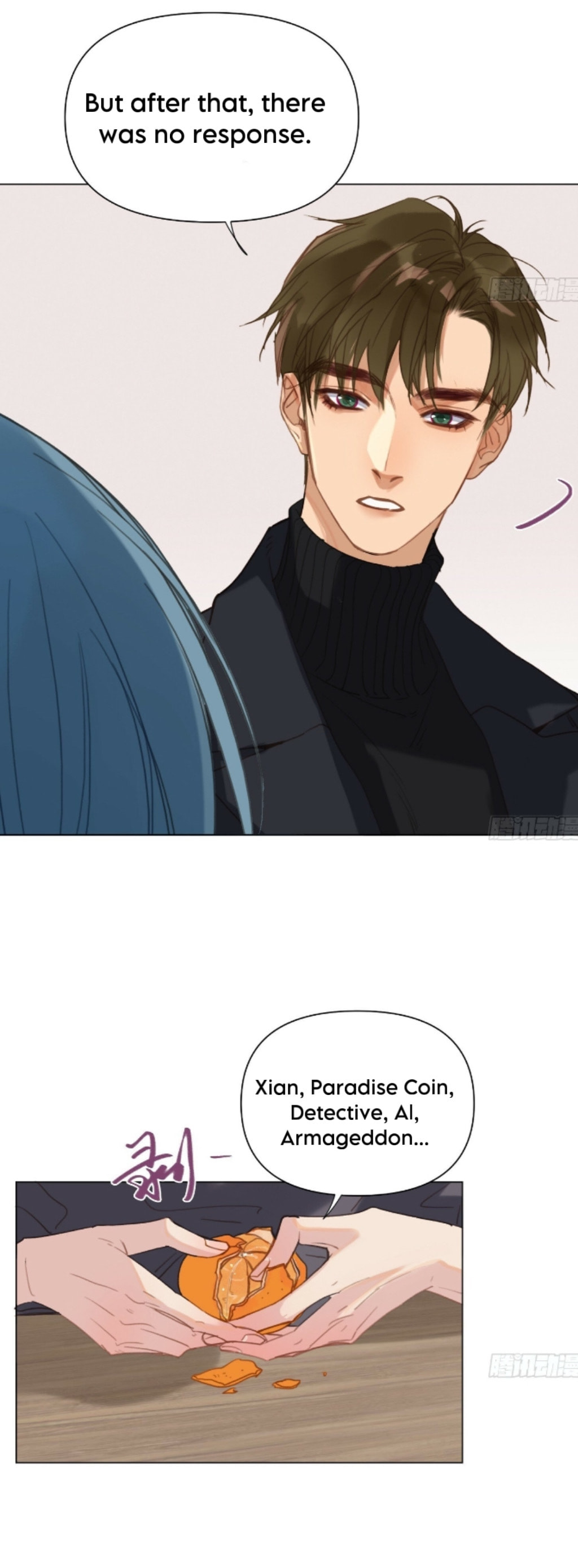 Read Defective Lovers chapter 164 image 4 on Lezhin