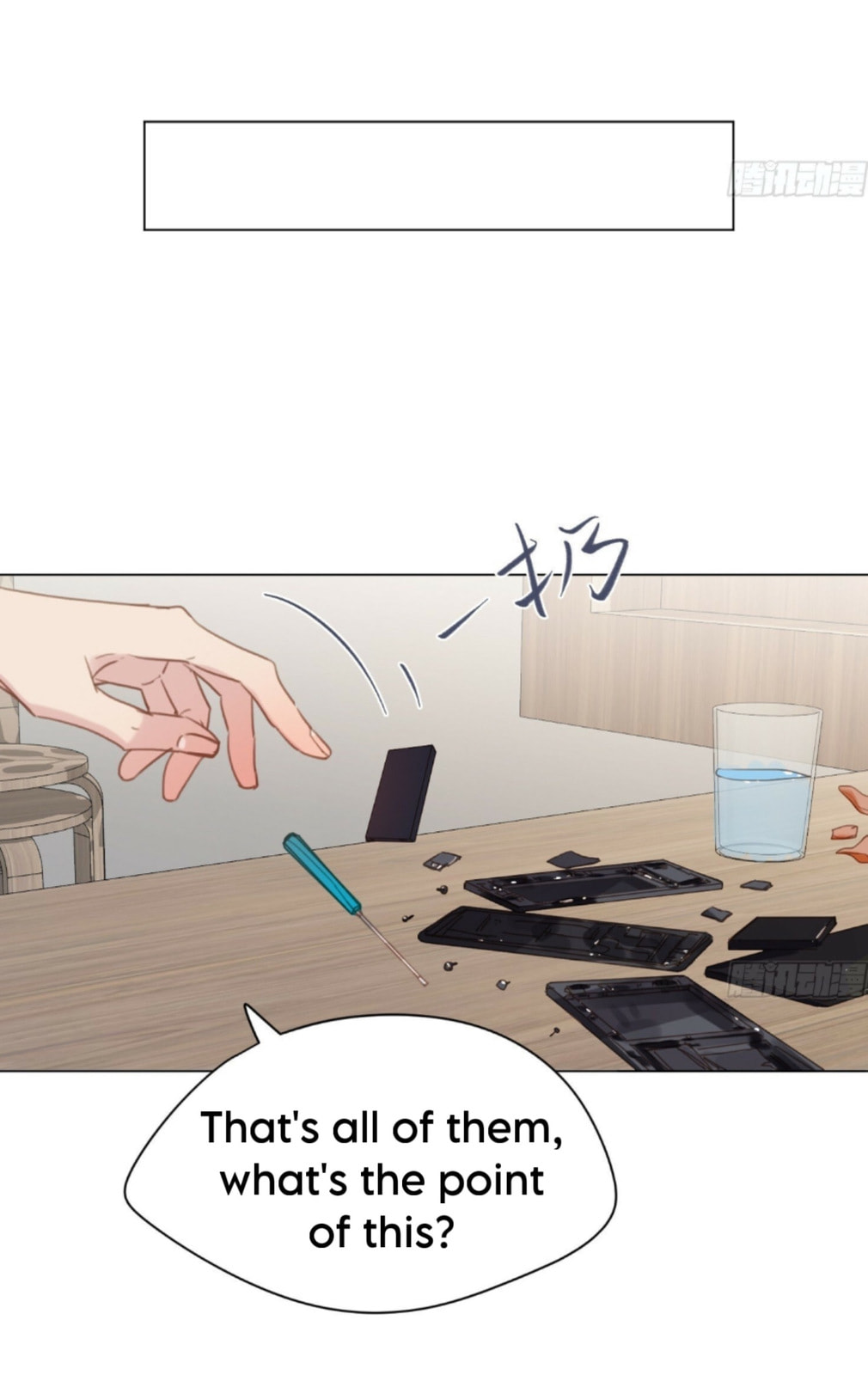 Read Defective Lovers chapter 164 image 40 on Lezhin