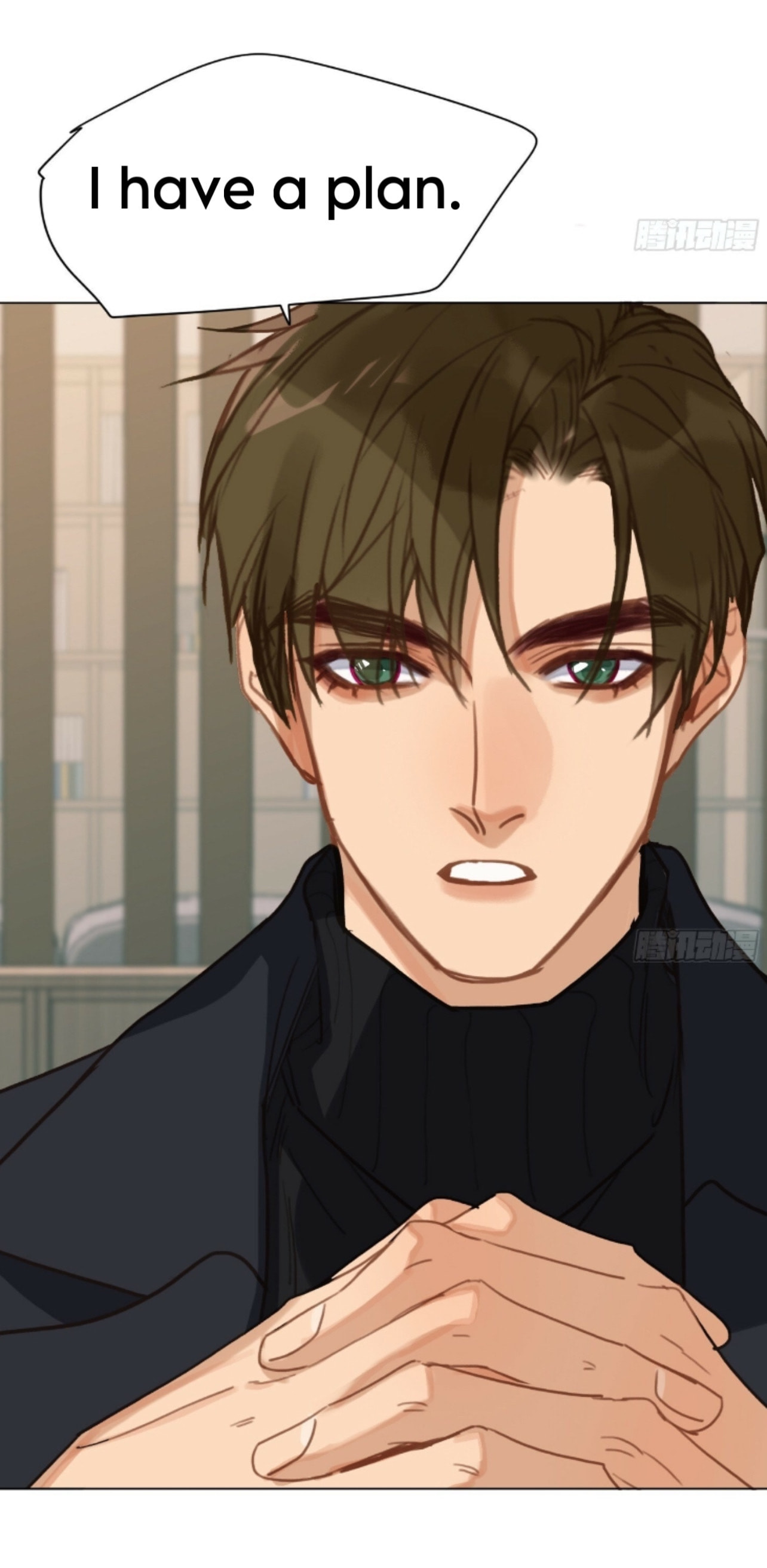 Read Defective Lovers chapter 164 image 41 on Lezhin