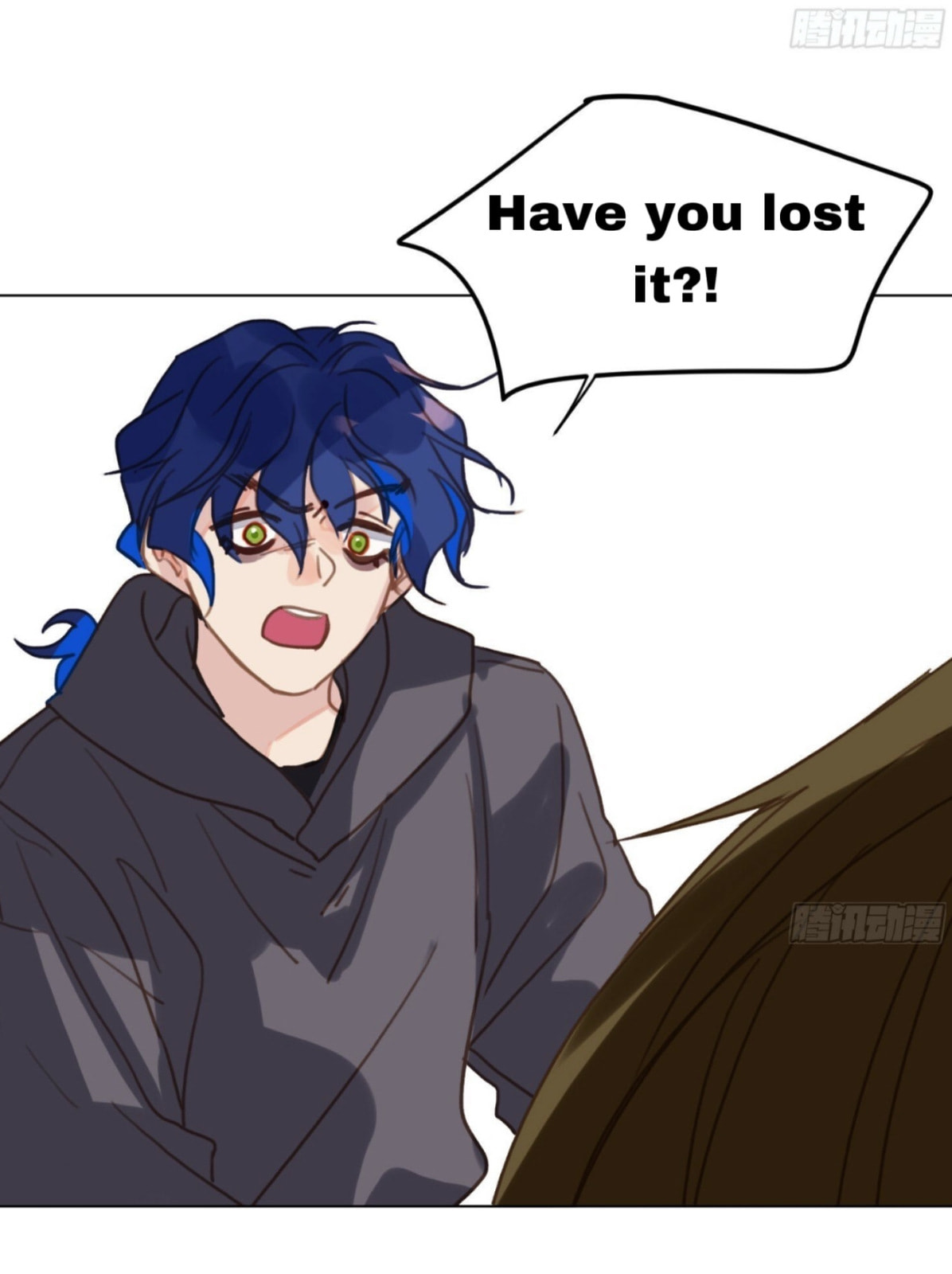Read Defective Lovers chapter 164 image 43 on Lezhin
