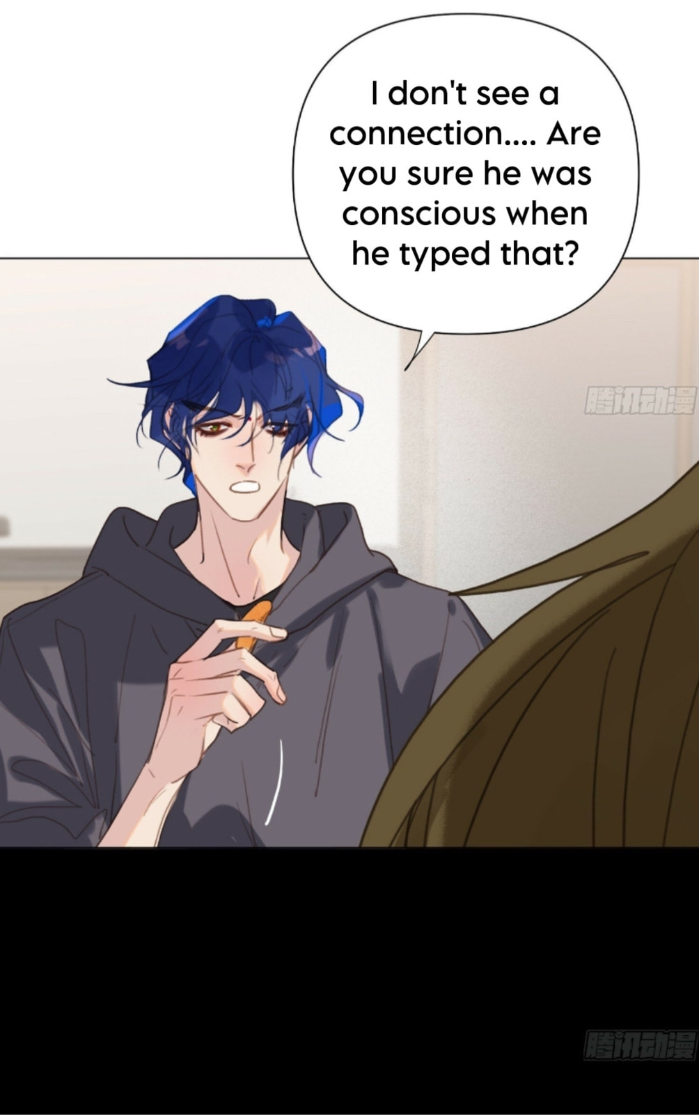 Read Defective Lovers chapter 164 image 5 on Lezhin