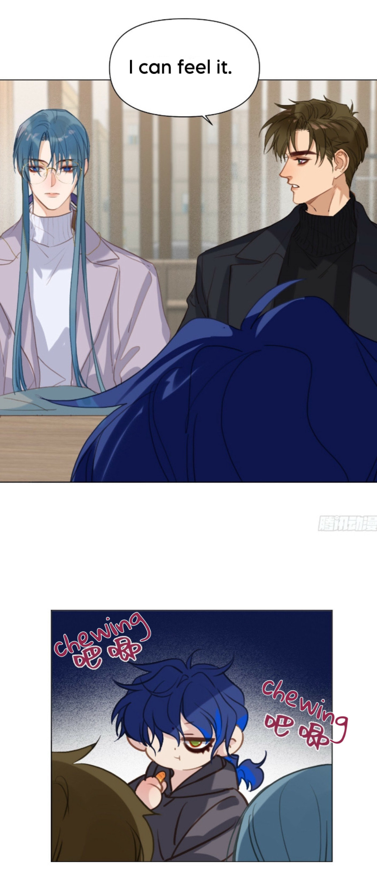 Read Defective Lovers chapter 164 image 7 on Lezhin