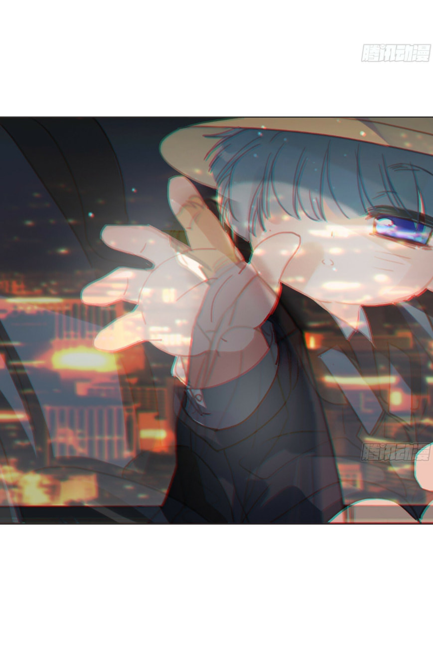 Read Defective Lovers chapter 166 image 10 on Lezhin