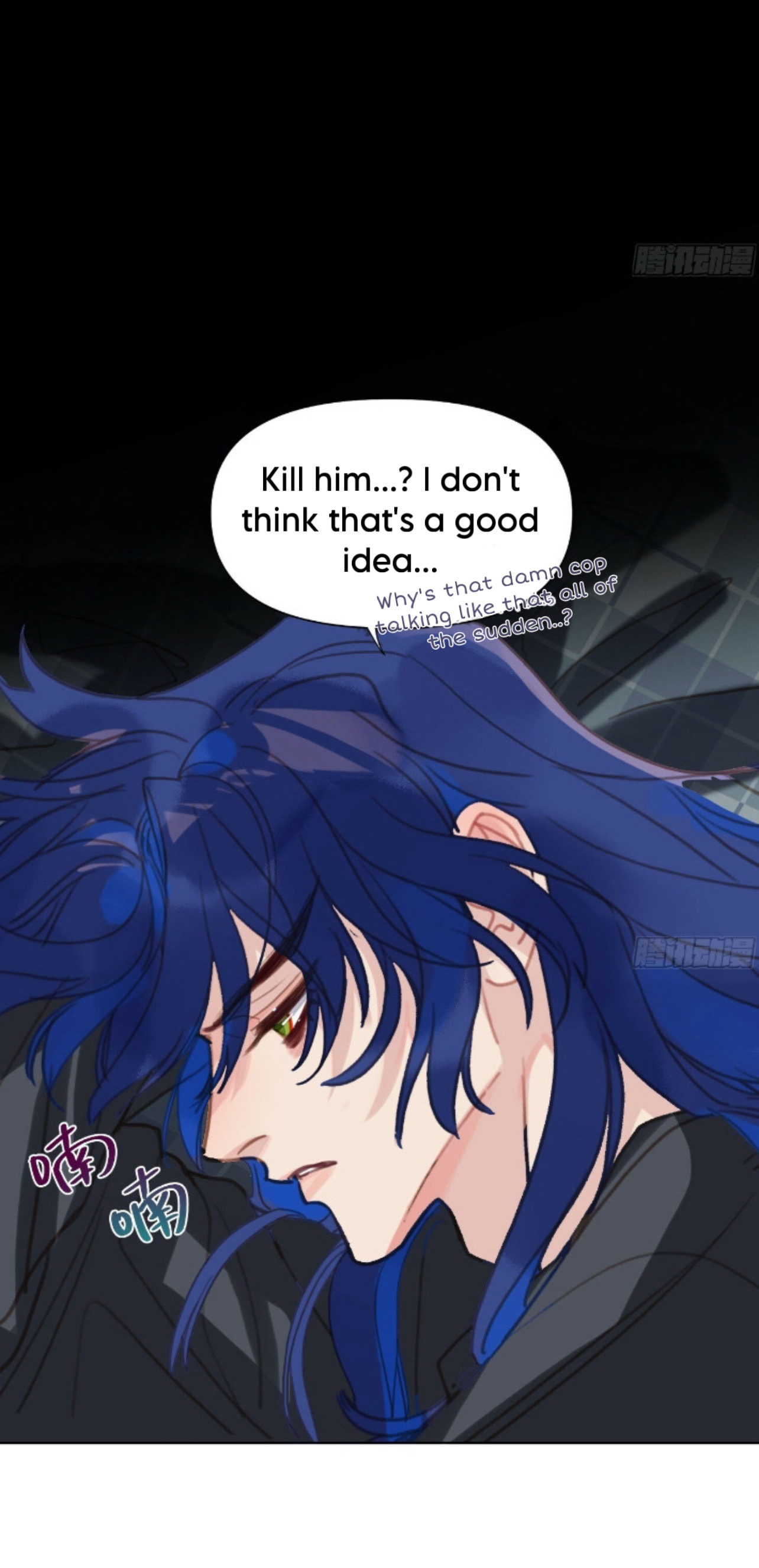 Read Defective Lovers chapter 166 image 15 on Lezhin