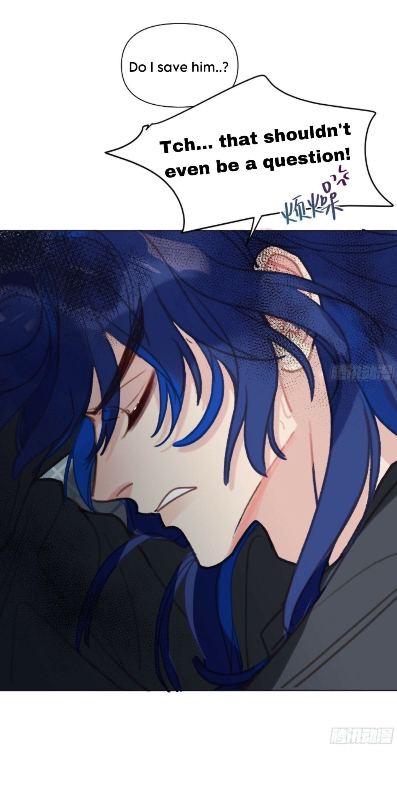 Read Defective Lovers chapter 166 image 16 on Lezhin