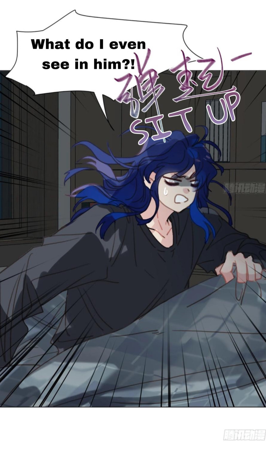 Read Defective Lovers chapter 166 image 17 on Lezhin
