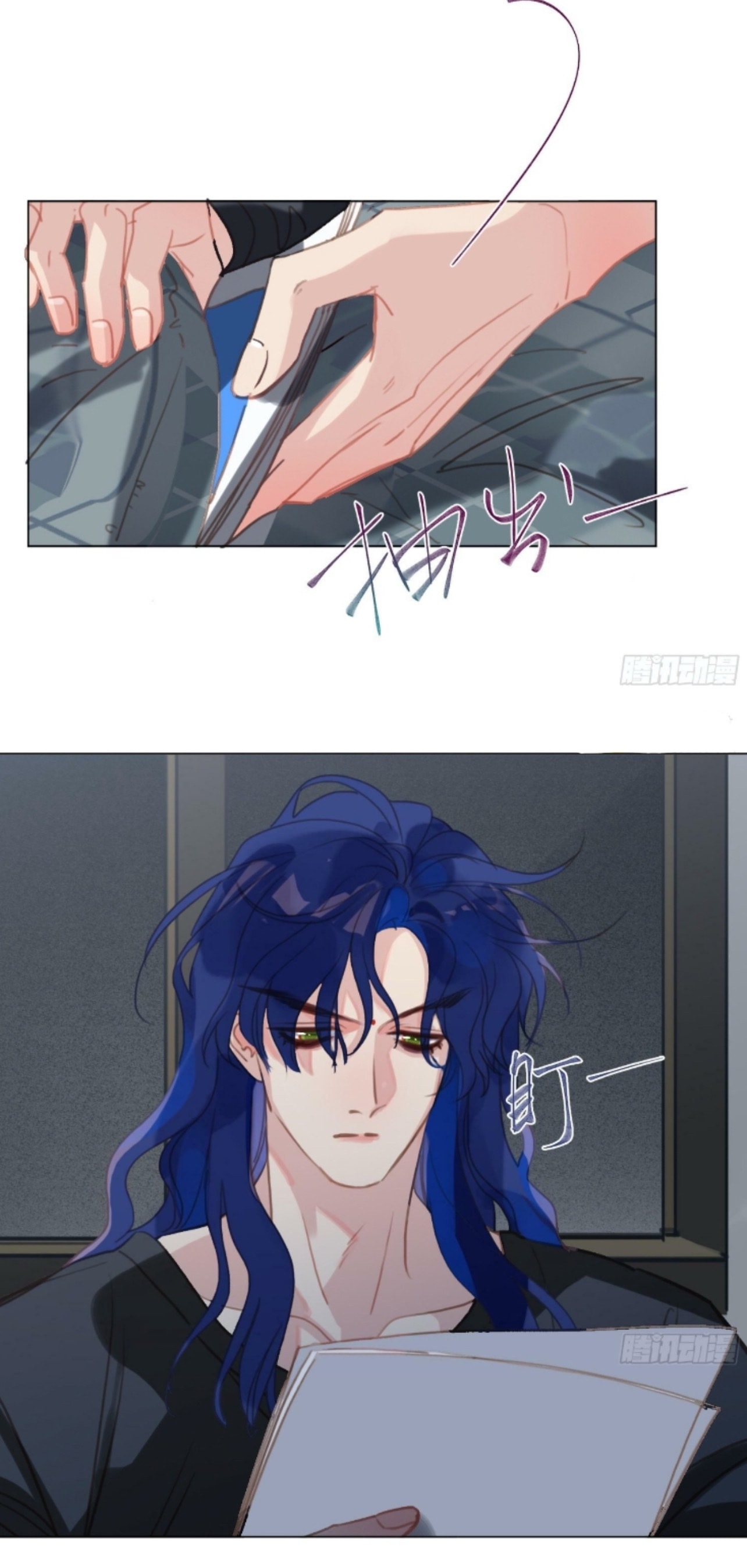 Read Defective Lovers chapter 166 image 18 on Lezhin