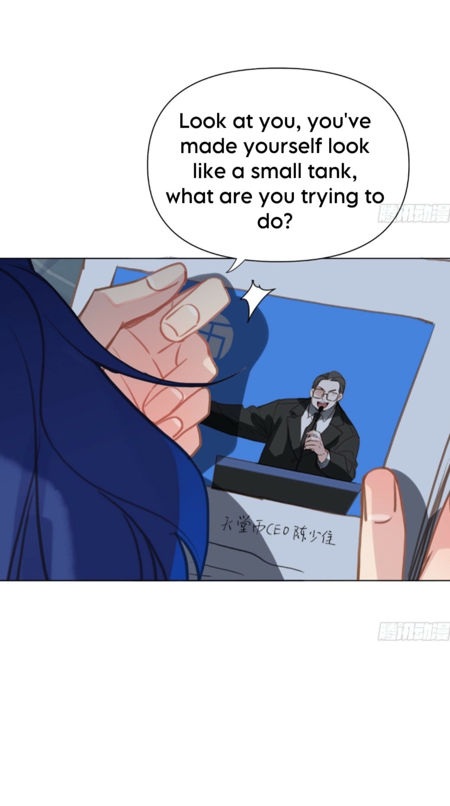 Read Defective Lovers chapter 166 image 19 on Lezhin