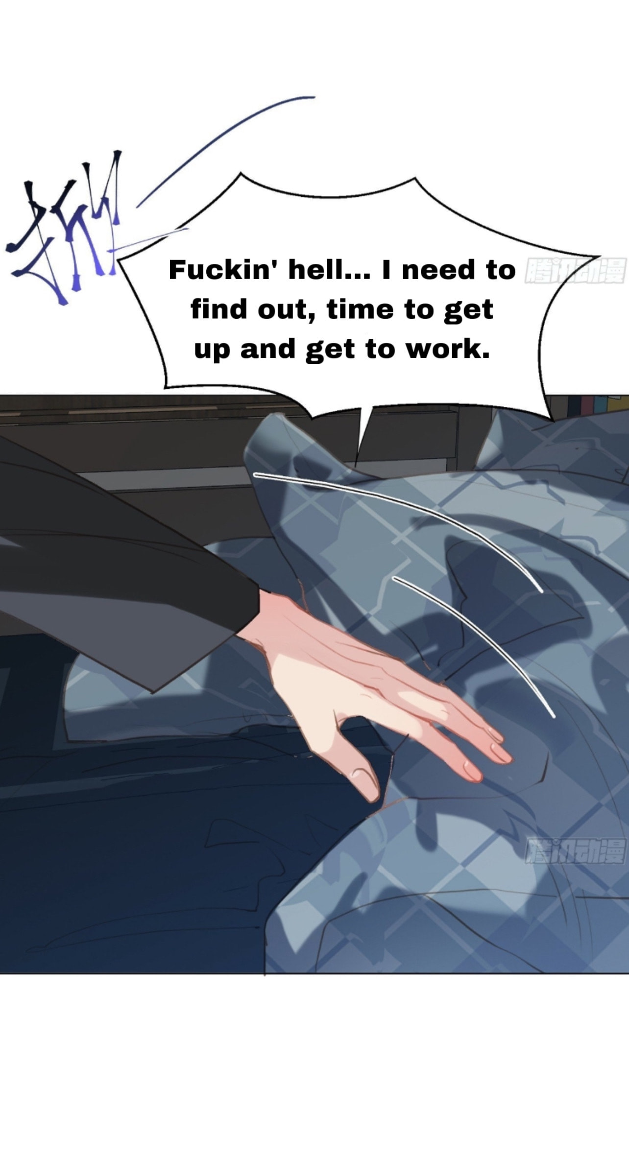 Read Defective Lovers chapter 166 image 21 on Lezhin
