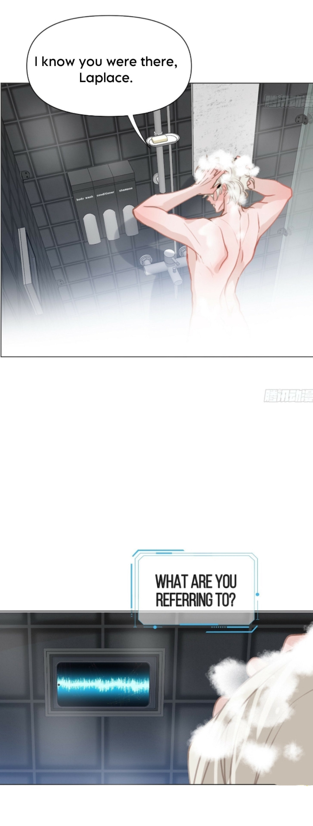 Read Defective Lovers chapter 166 image 24 on Lezhin
