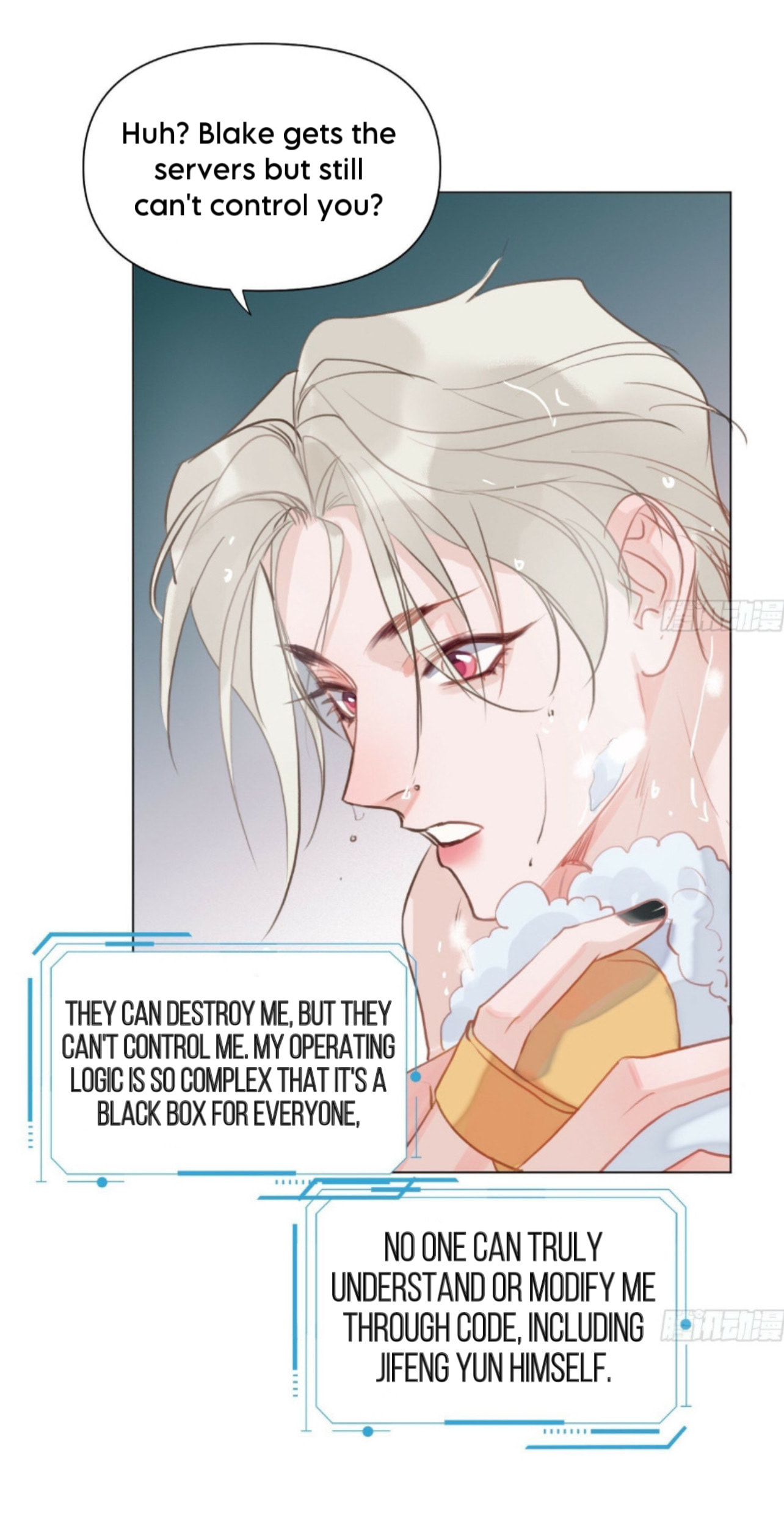 Read Defective Lovers chapter 166 image 29 on Lezhin