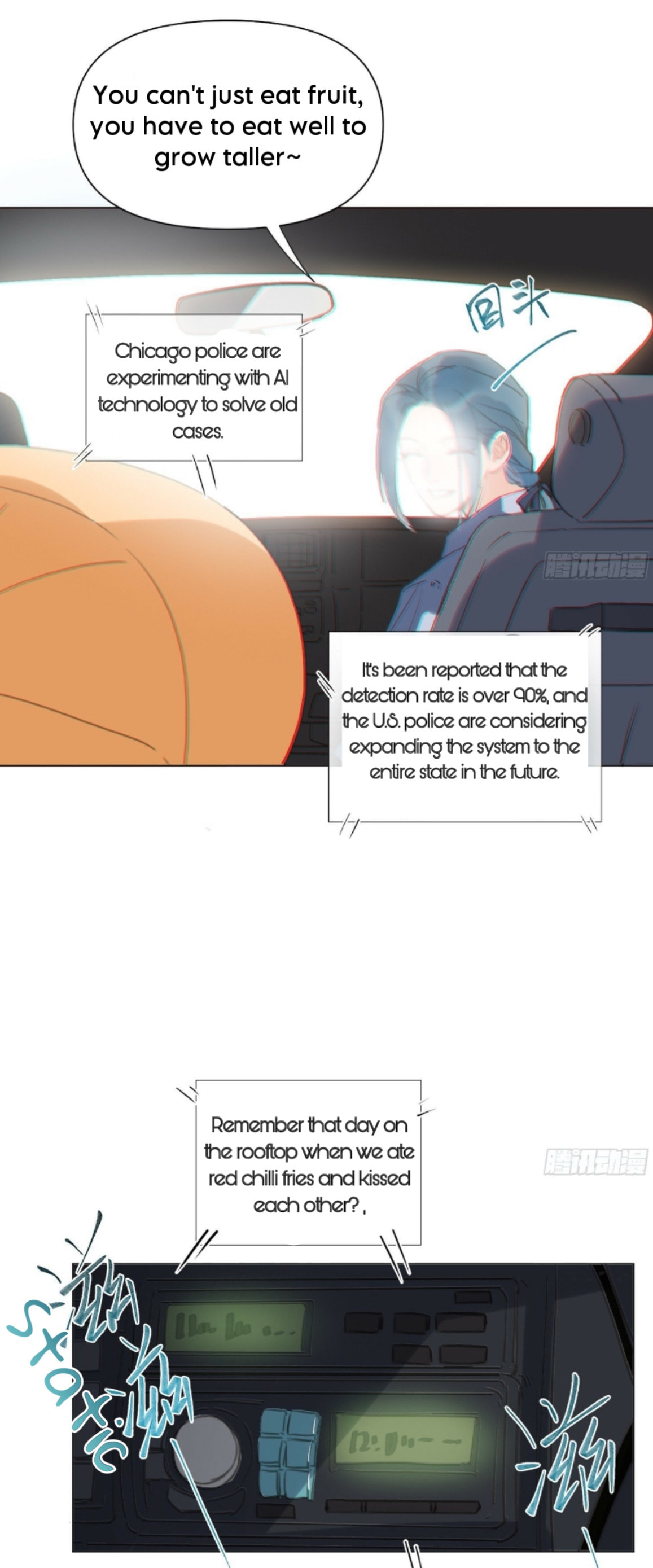 Read Defective Lovers chapter 166 image 3 on Lezhin