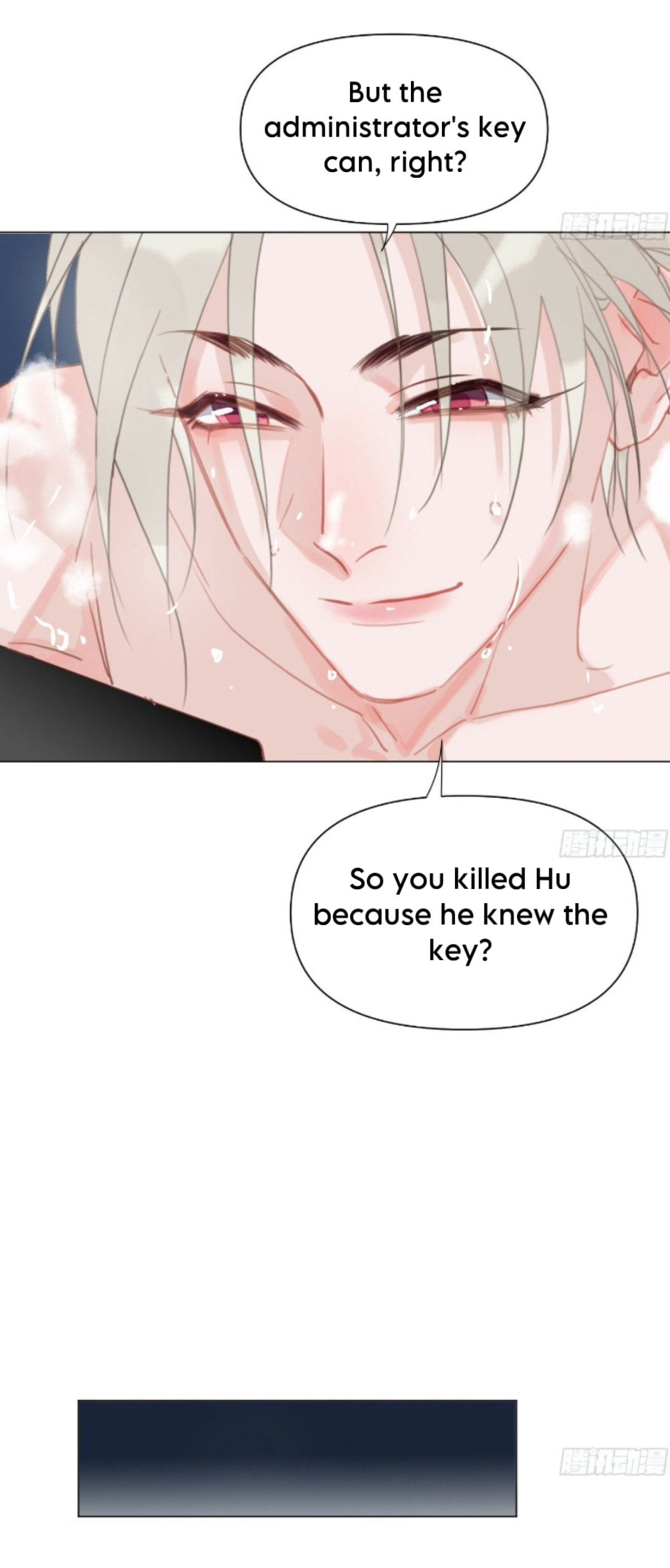Read Defective Lovers chapter 166 image 30 on Lezhin