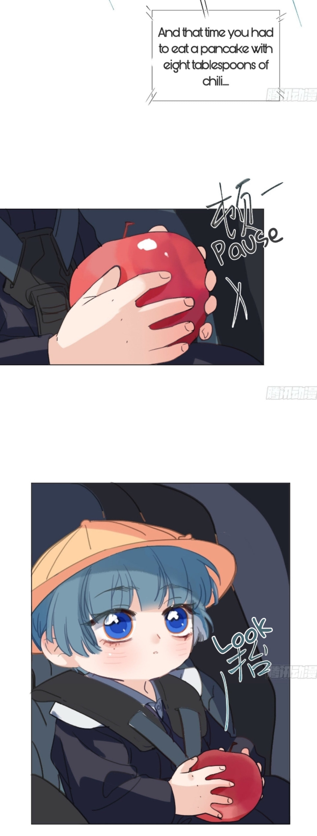 Read Defective Lovers chapter 166 image 4 on Lezhin