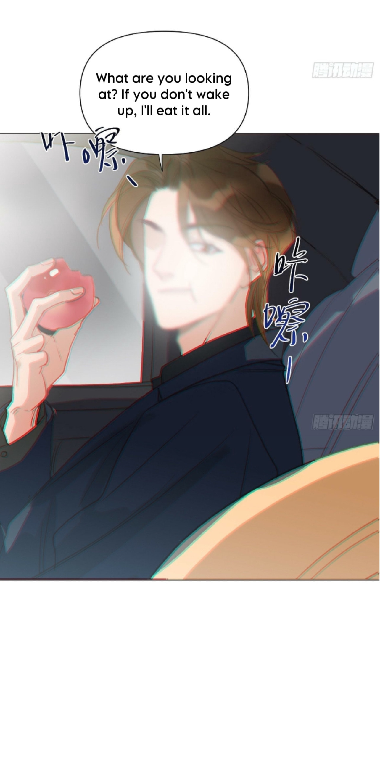 Read Defective Lovers chapter 166 image 6 on Lezhin