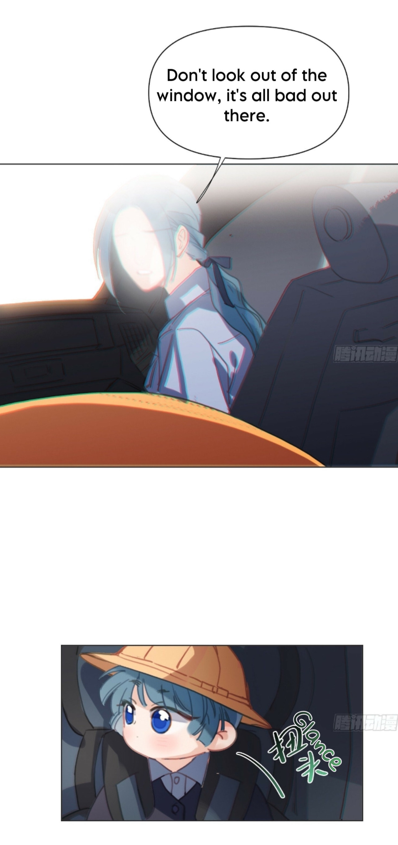 Read Defective Lovers chapter 166 image 7 on Lezhin