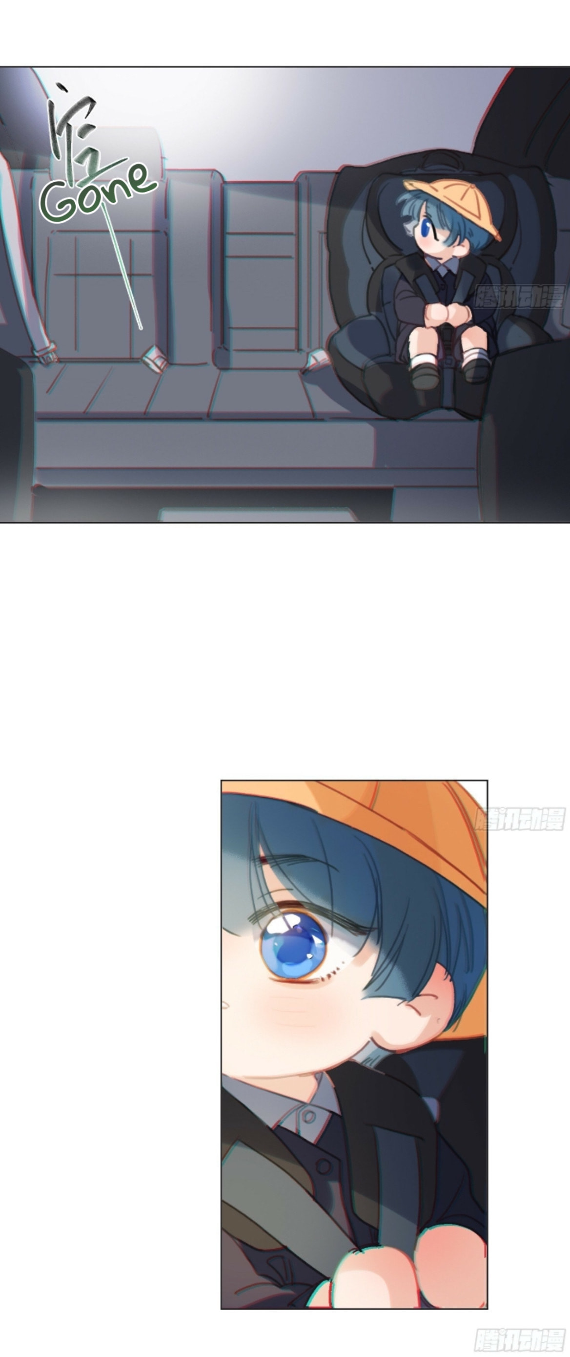 Read Defective Lovers chapter 166 image 8 on Lezhin