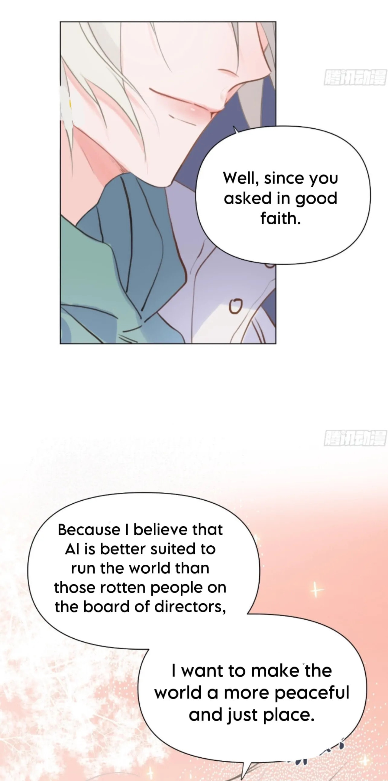 Read Defective Lovers chapter 167 image 13 on Lezhin