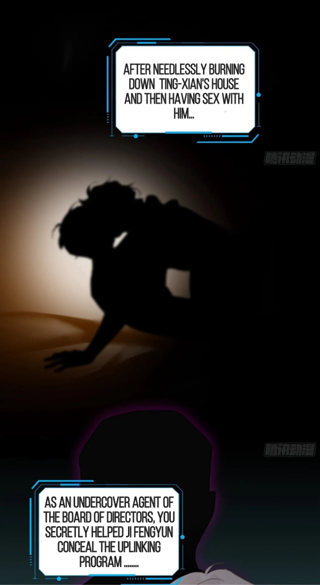 Read Defective Lovers chapter 167 image 17 on Lezhin