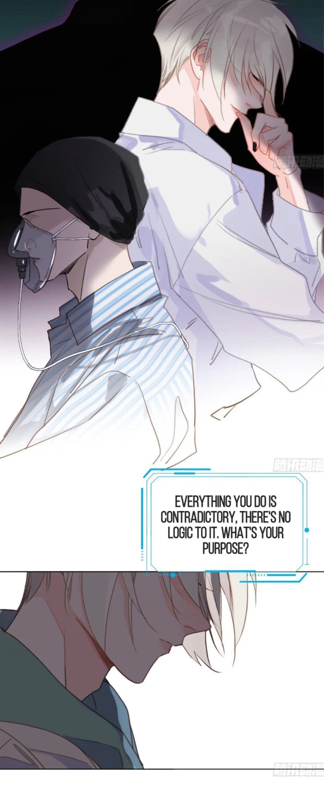 Read Defective Lovers chapter 167 image 18 on Lezhin