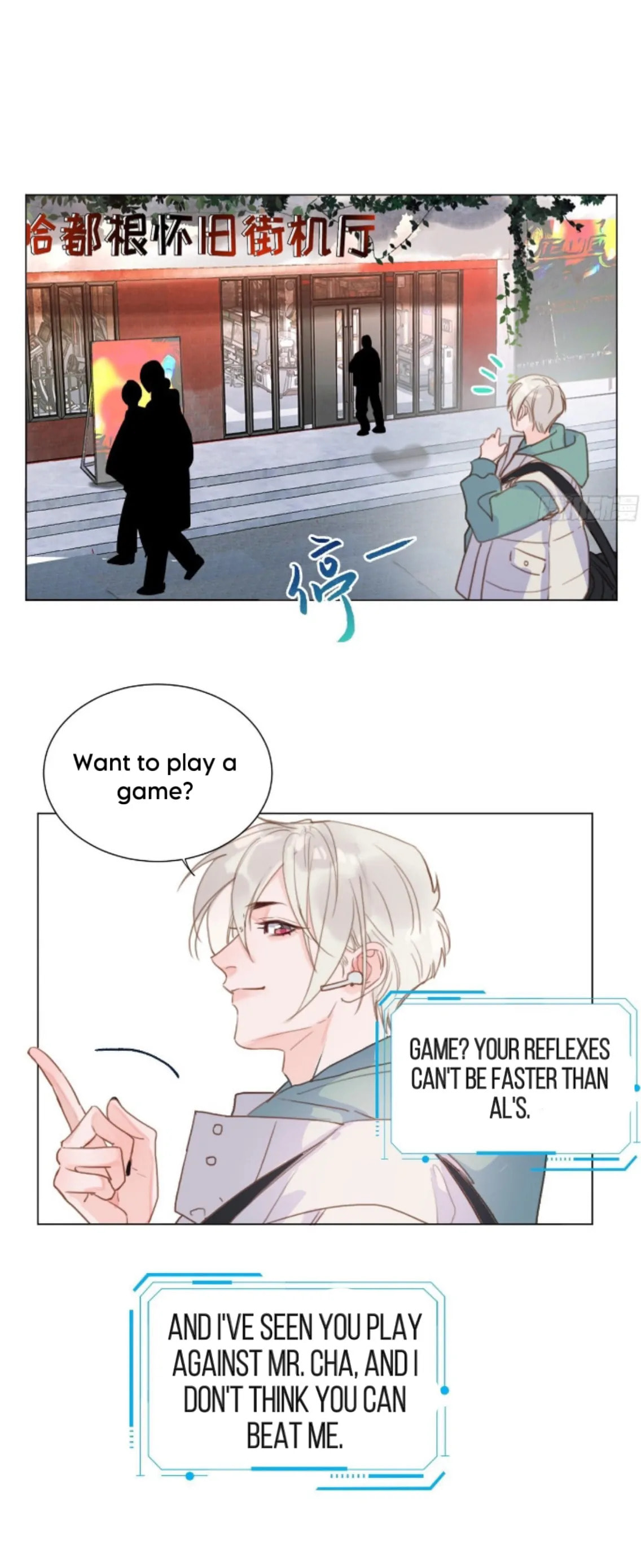Read Defective Lovers chapter 167 image 20 on Lezhin