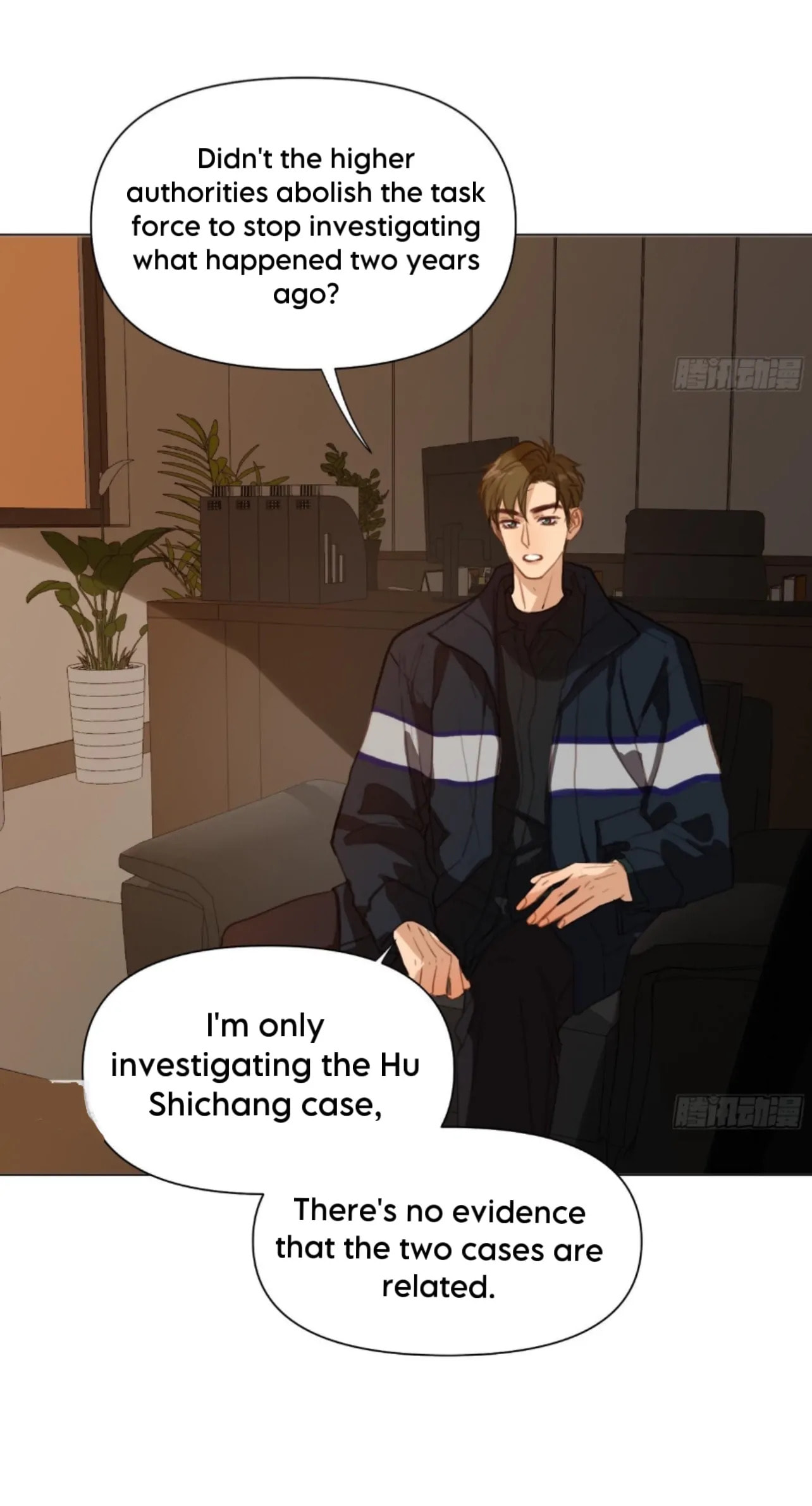 Read Defective Lovers chapter 167 image 24 on Lezhin
