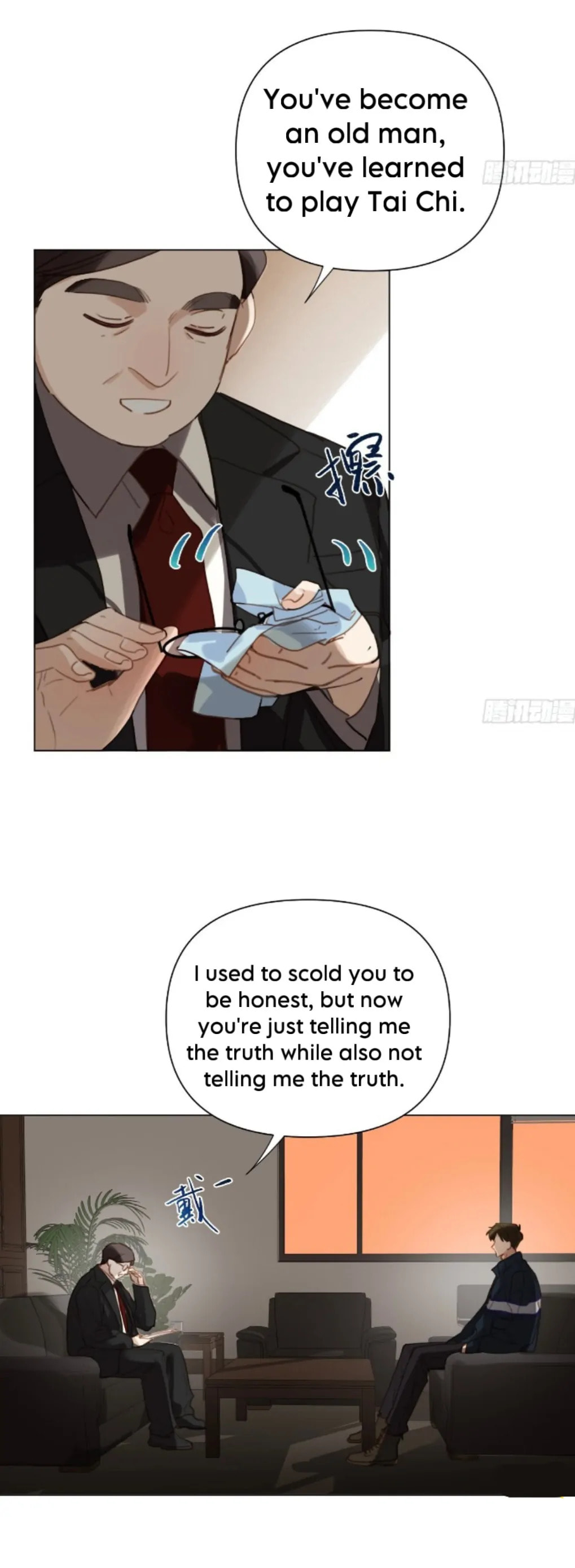 Read Defective Lovers chapter 167 image 25 on Lezhin