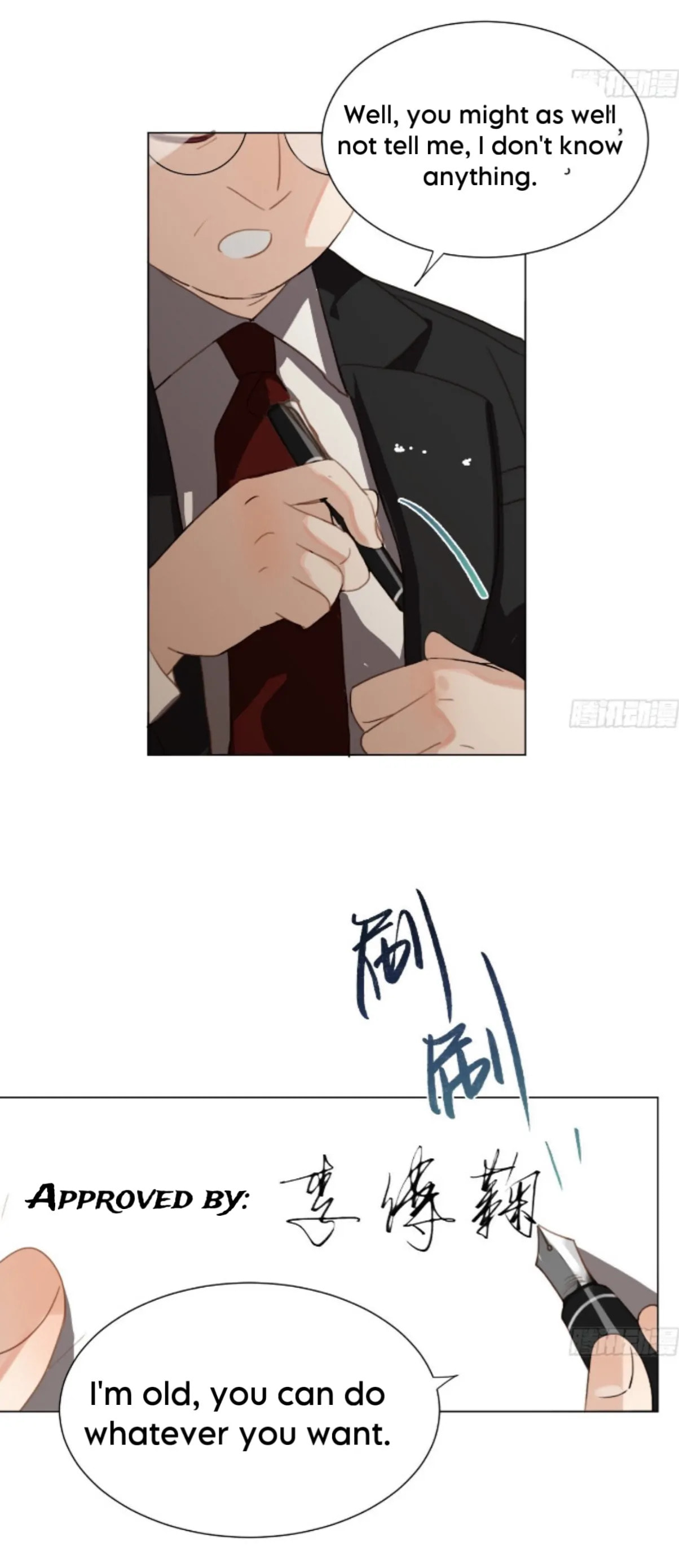 Read Defective Lovers chapter 167 image 28 on Lezhin