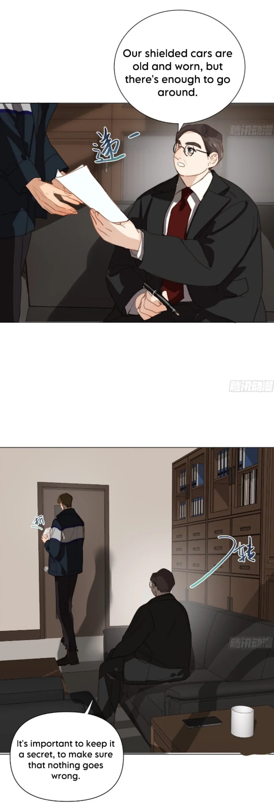 Read Defective Lovers chapter 167 image 29 on Lezhin