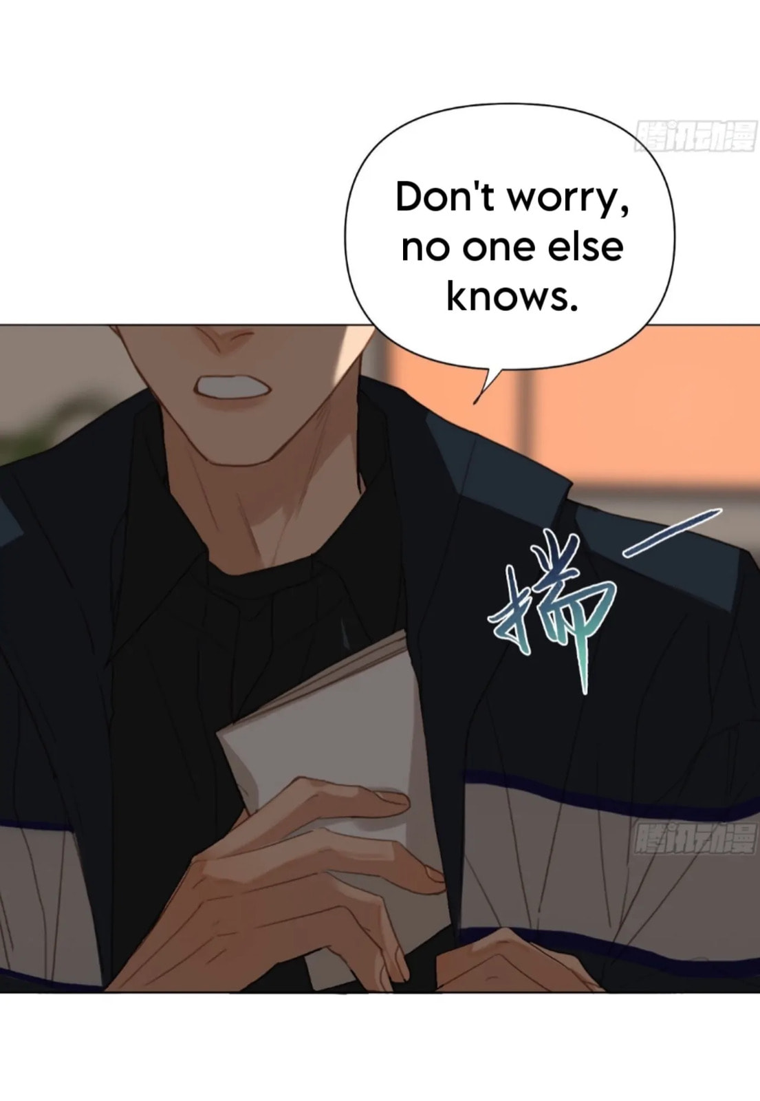 Read Defective Lovers chapter 167 image 30 on Lezhin