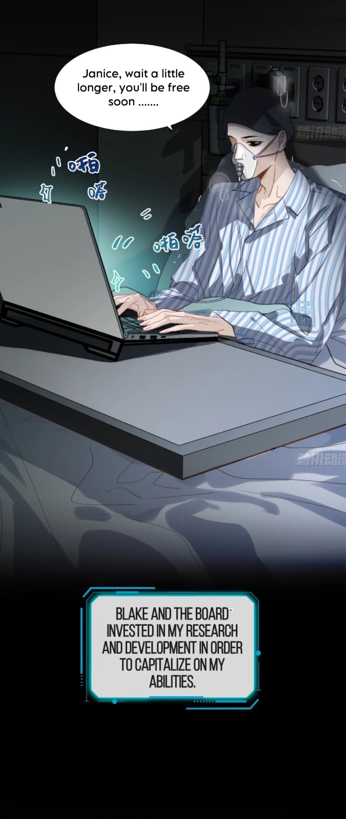 Read Defective Lovers chapter 167 image 4 on Lezhin