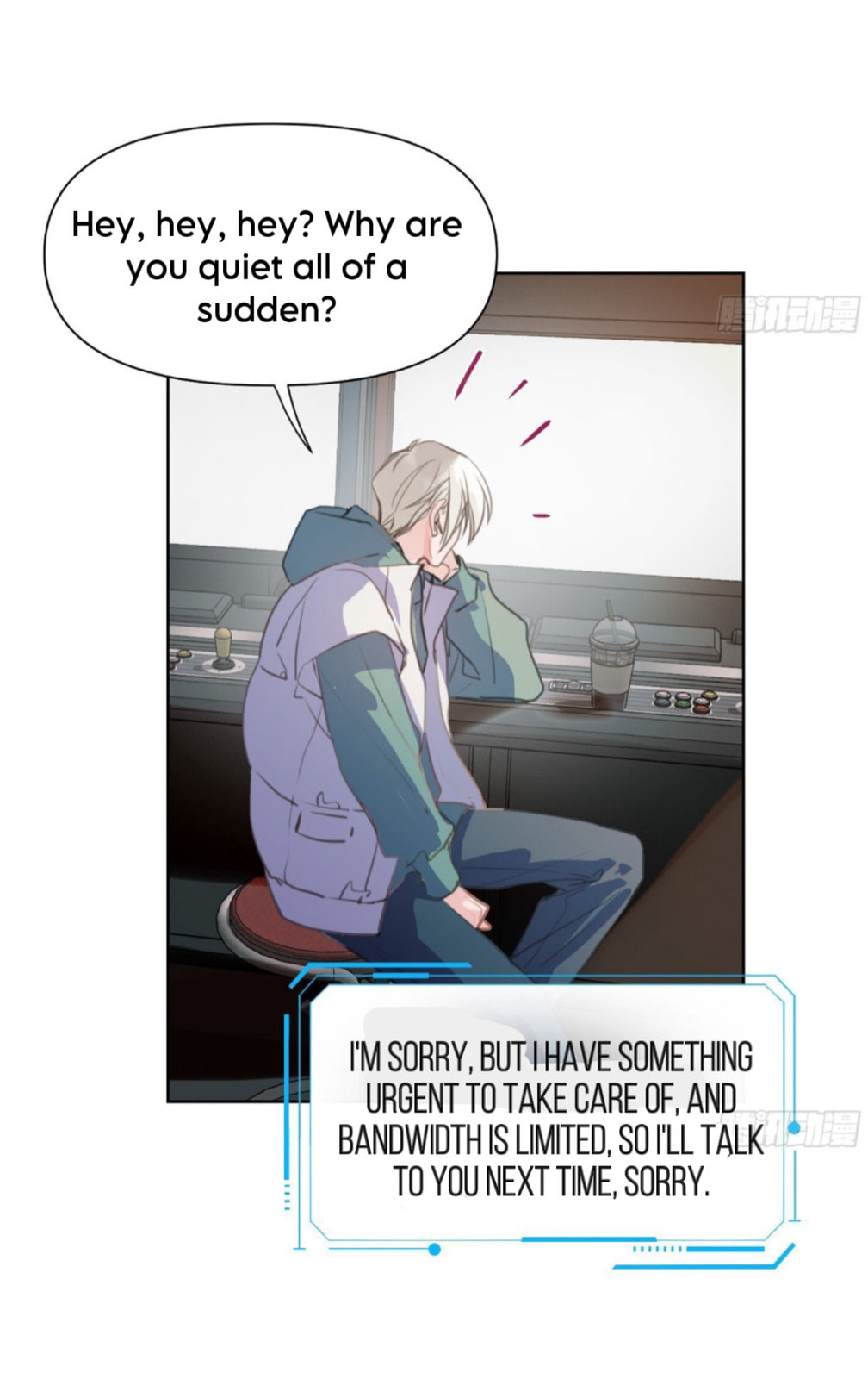 Read Defective Lovers chapter 168 image 10 on Lezhin