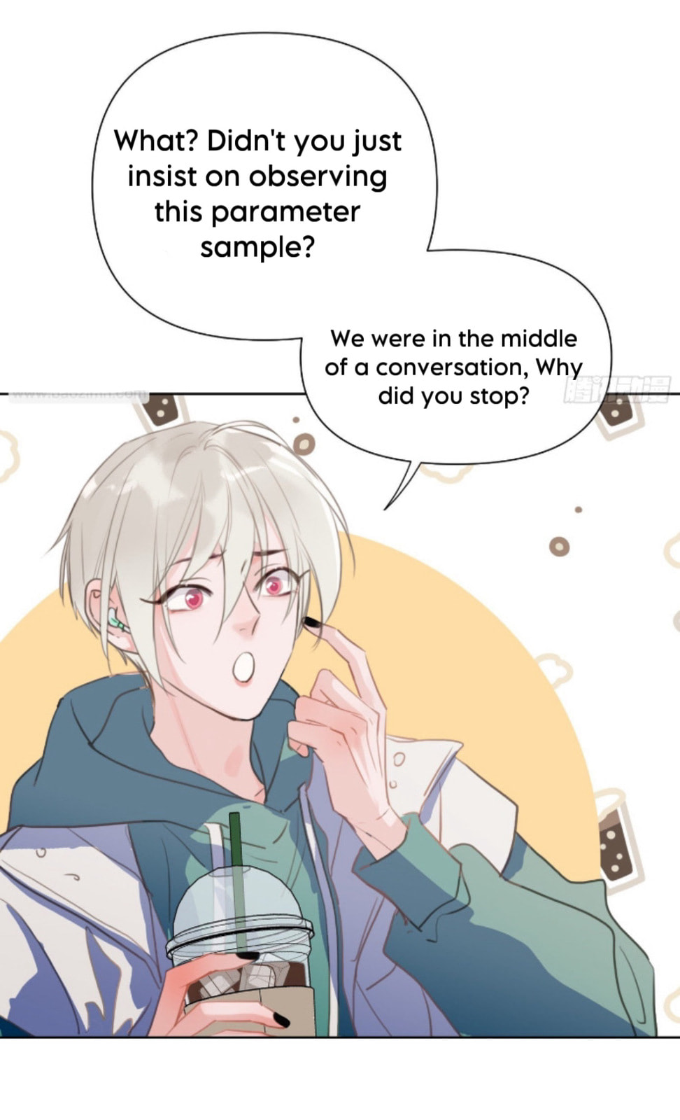 Read Defective Lovers chapter 168 image 11 on Lezhin