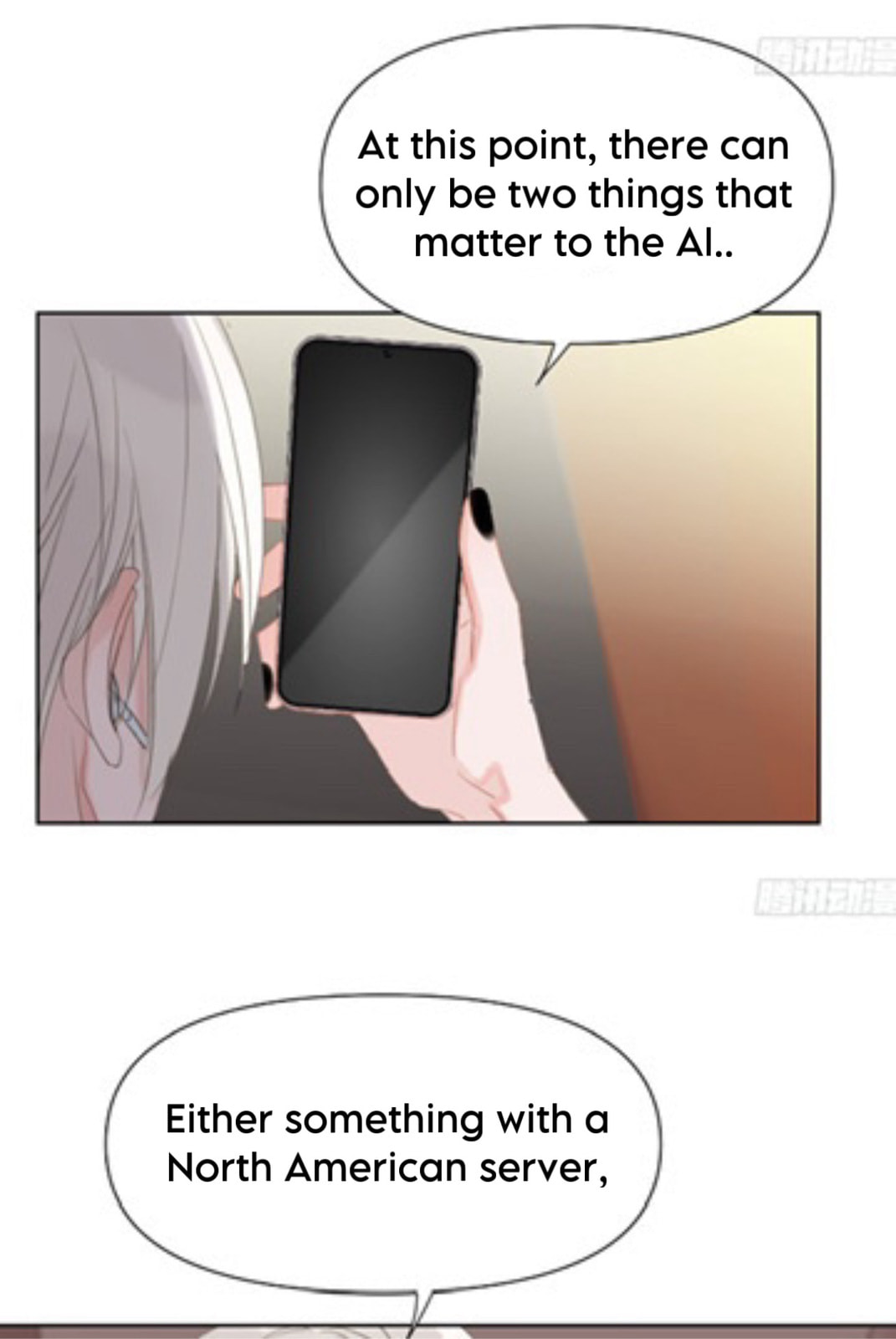 Read Defective Lovers chapter 168 image 13 on Lezhin