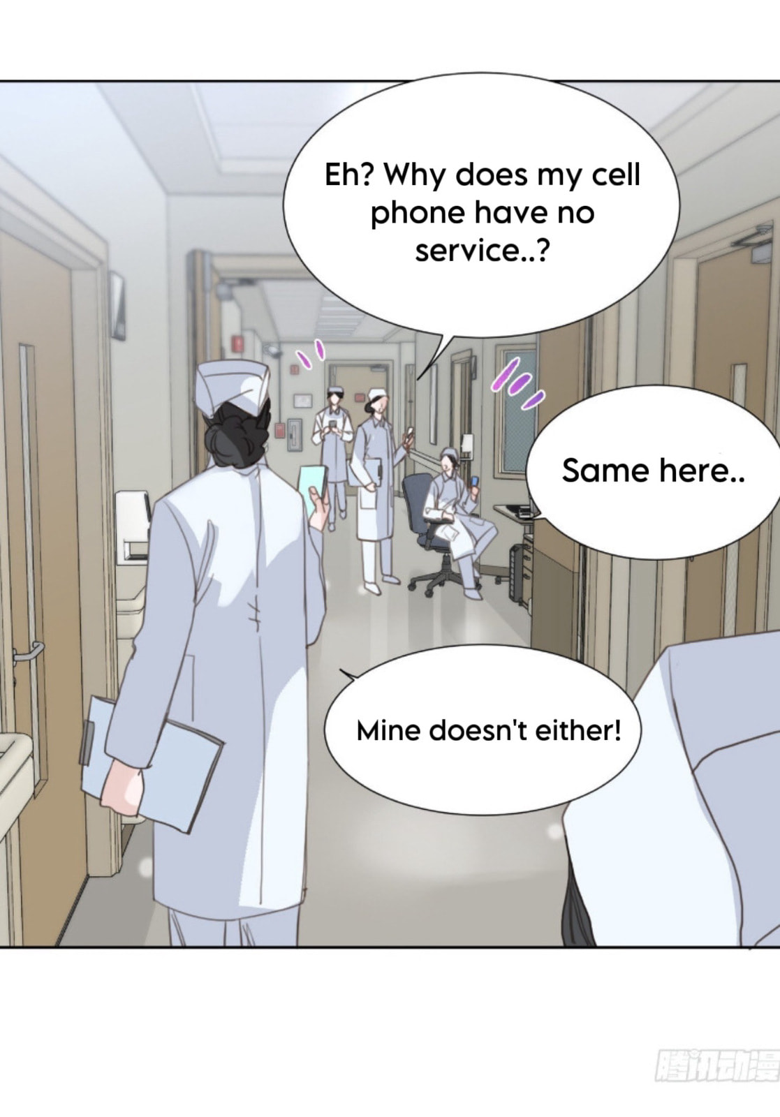 Read Defective Lovers chapter 168 image 18 on Lezhin