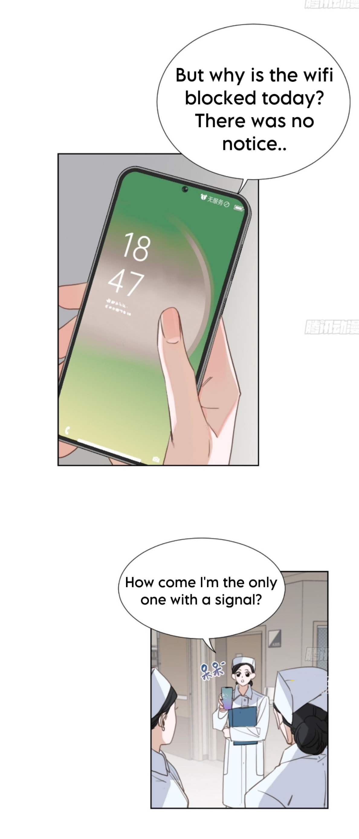 Read Defective Lovers chapter 168 image 20 on Lezhin