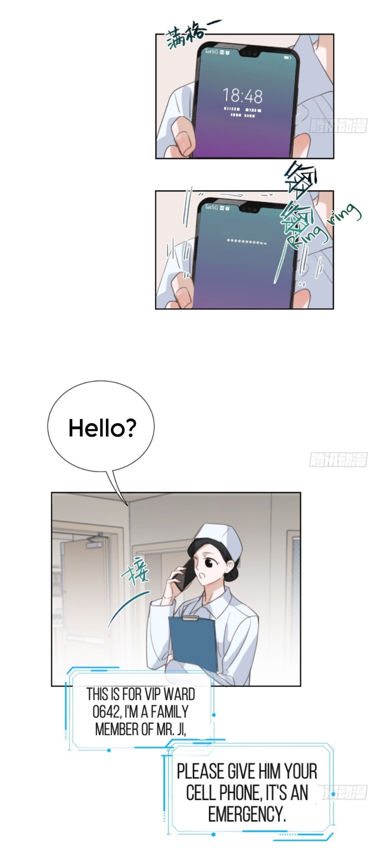 Read Defective Lovers chapter 168 image 21 on Lezhin