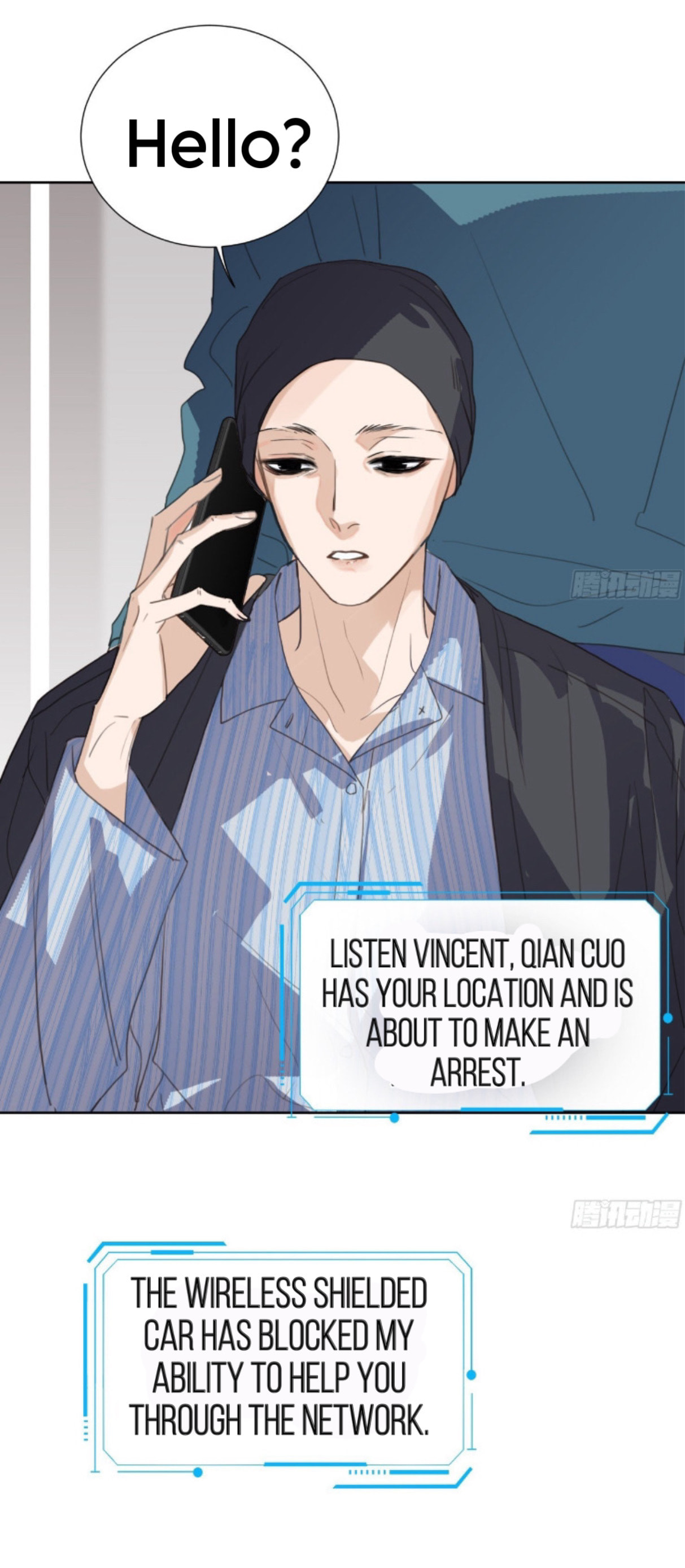Read Defective Lovers chapter 168 image 23 on Lezhin
