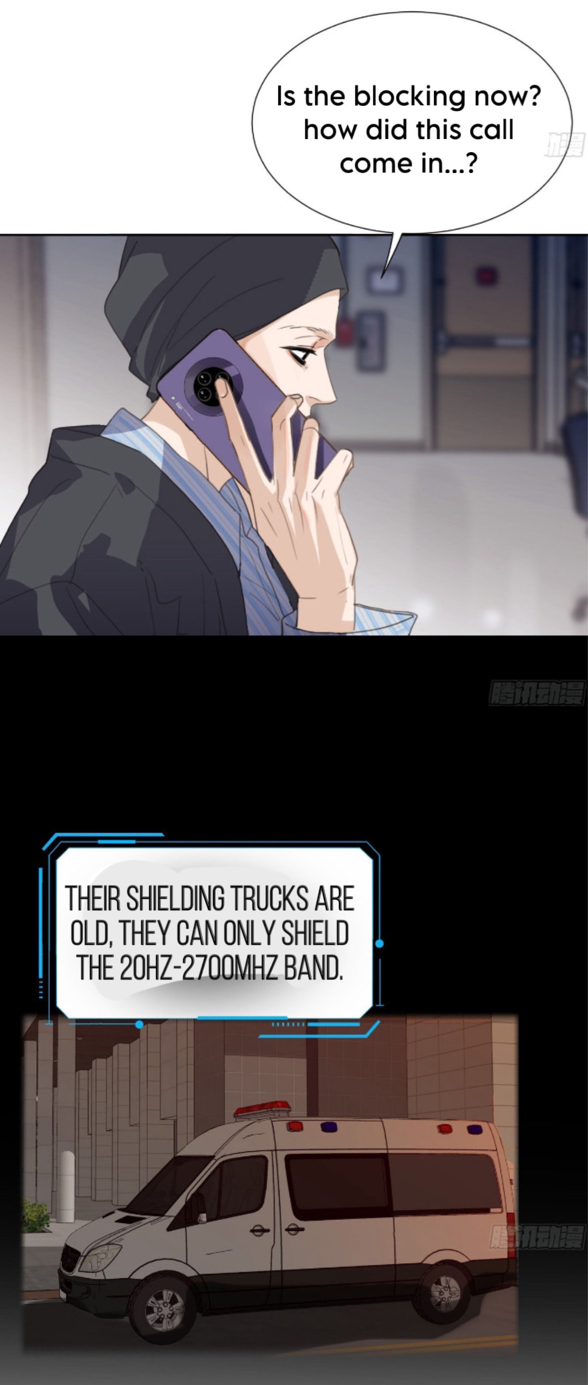 Read Defective Lovers chapter 168 image 24 on Lezhin