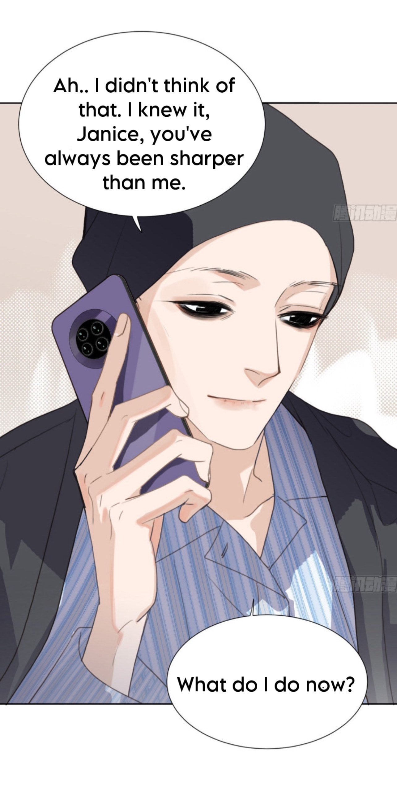 Read Defective Lovers chapter 168 image 26 on Lezhin